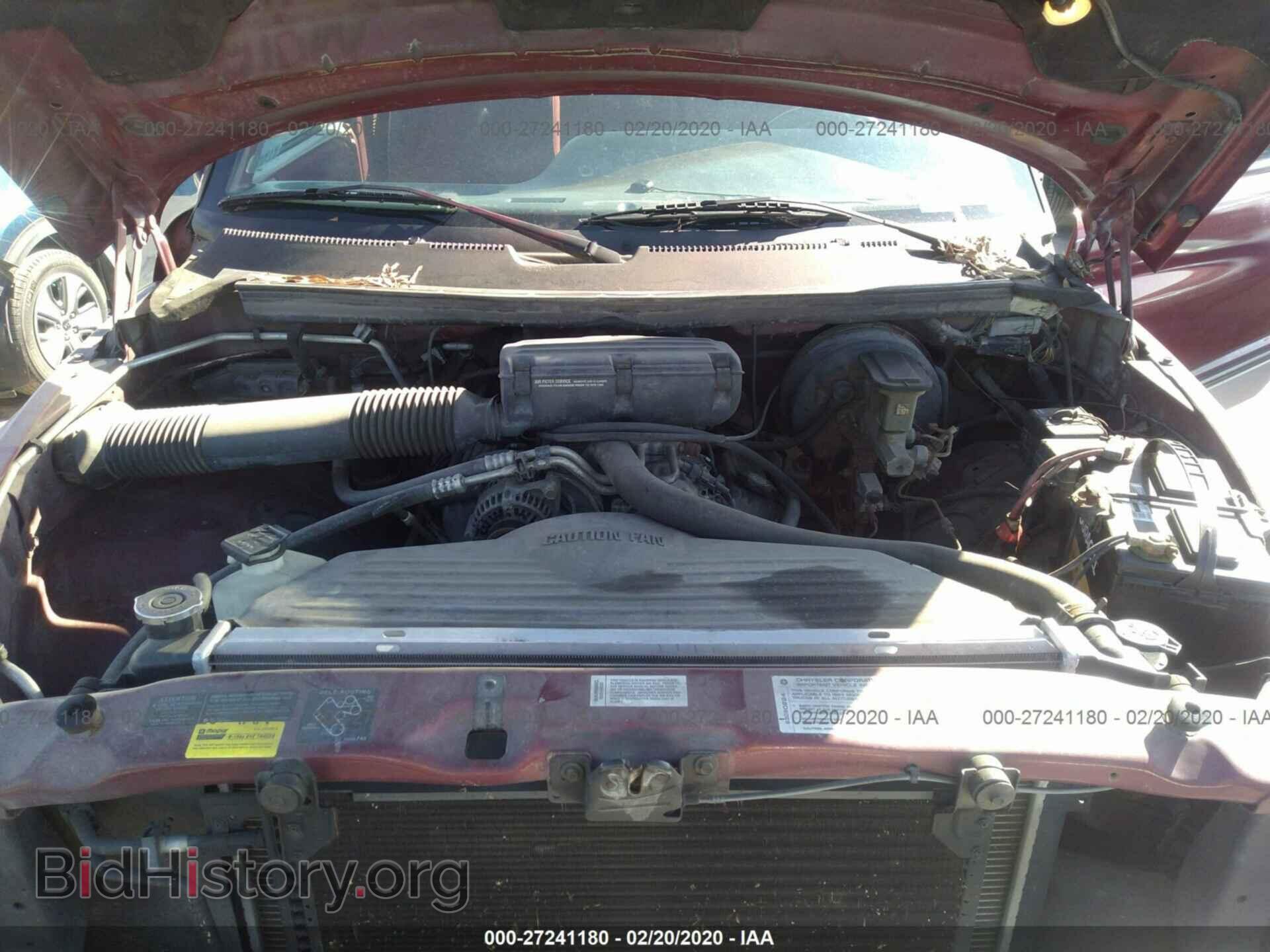1994 DODGE RAM 1500 - VIN: 1B7HC16Y7RS704971 - Фото 10