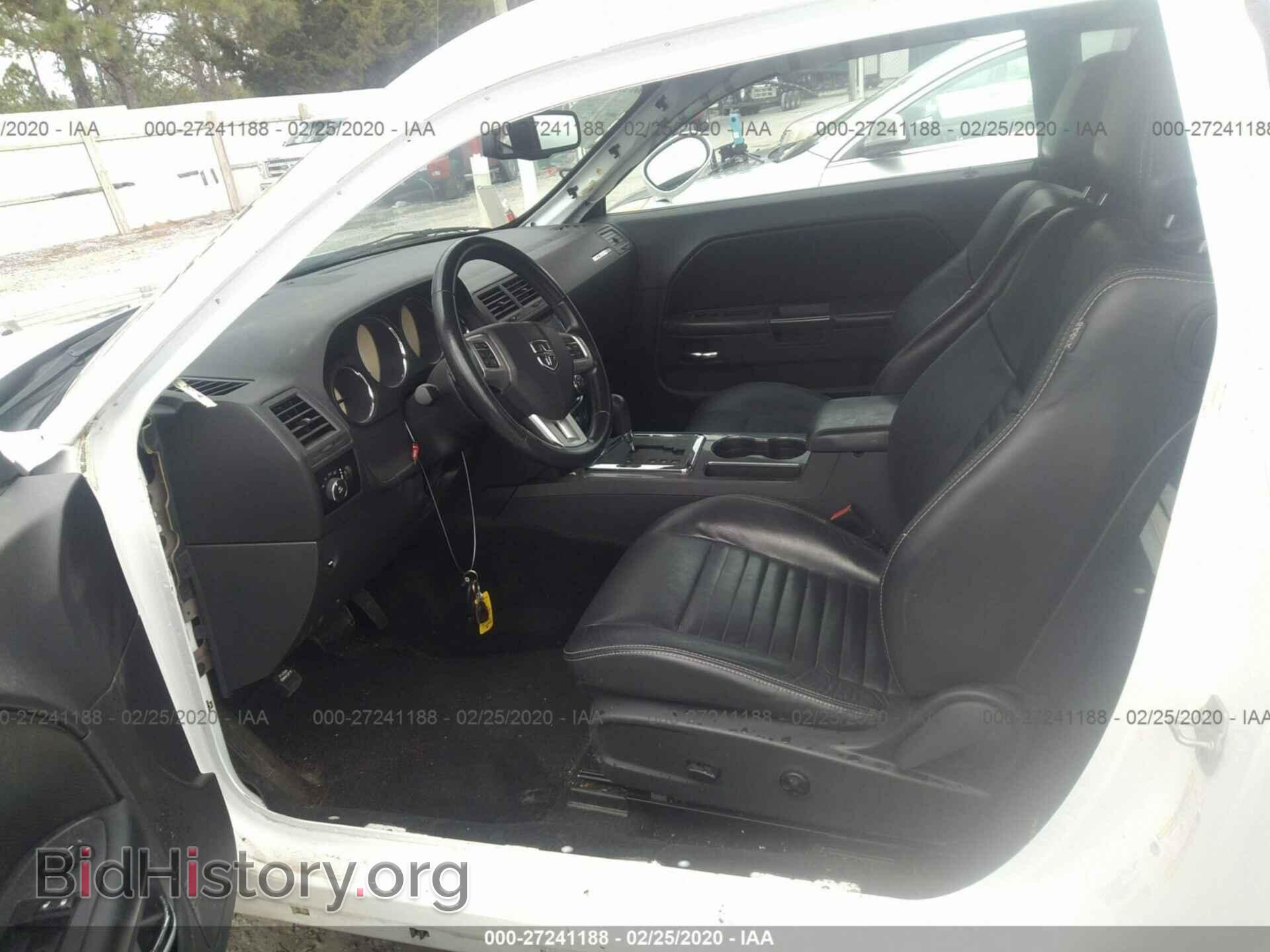2011 DODGE CHALLENGER - VIN: 2B3CJ4DG2BH558215 - Photo 5