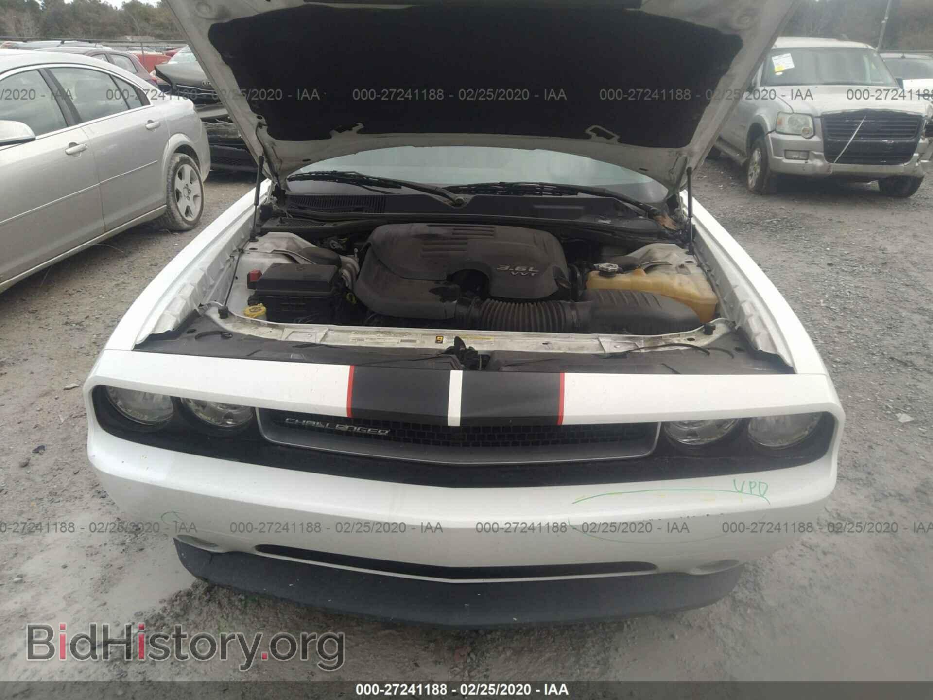2011 DODGE CHALLENGER - VIN: 2B3CJ4DG2BH558215 - Photo 10