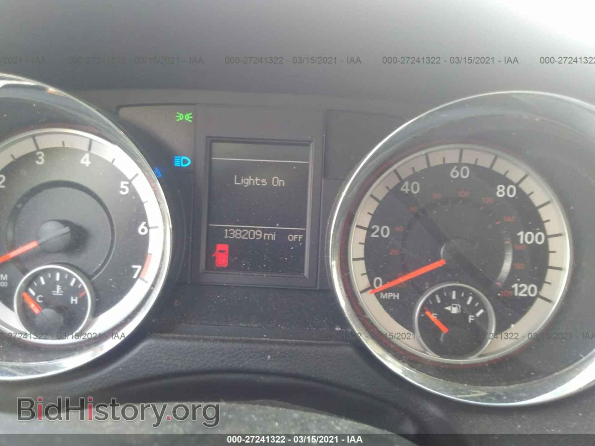 2015 DODGE GRAND CARAVAN - VIN: 2C4RDGCG4FR529527 - Фото 7