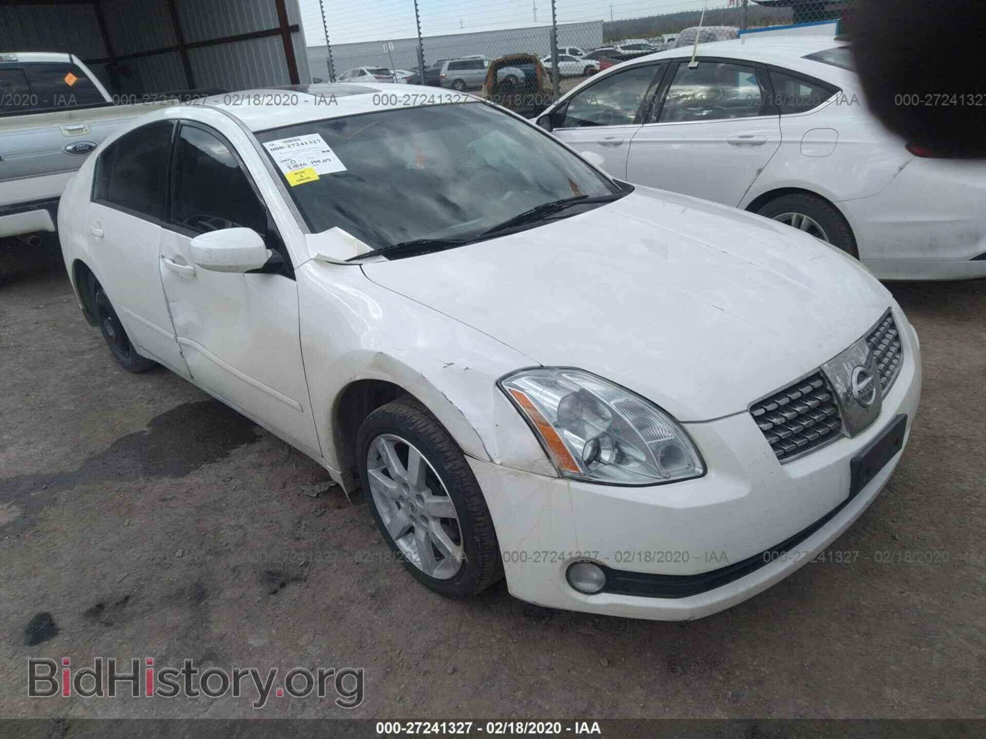 Фотография 1N4BA41E65C860715 - NISSAN MAXIMA 2005