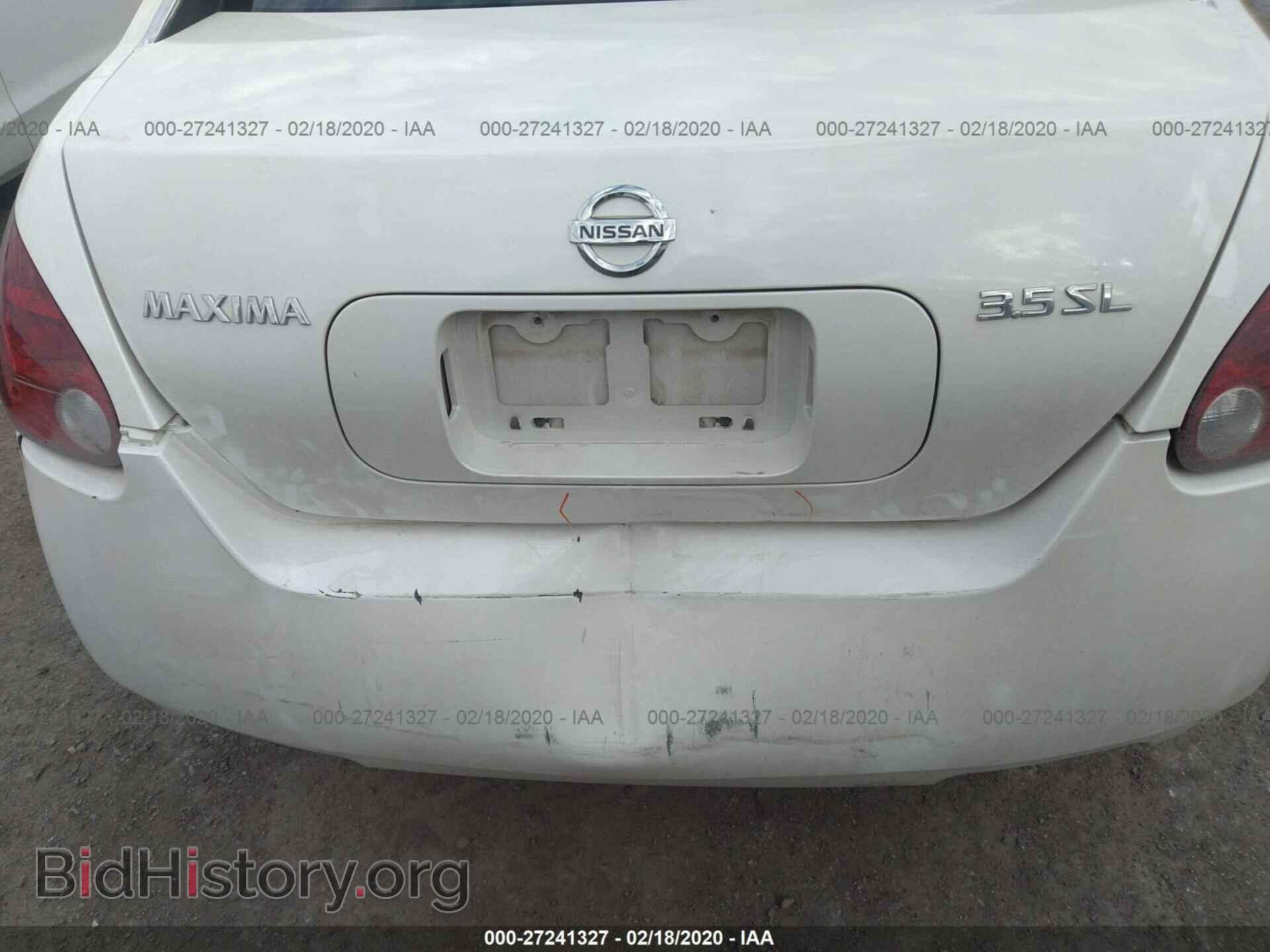 2005 NISSAN MAXIMA - VIN: 1N4BA41E65C860715 - Фото 6