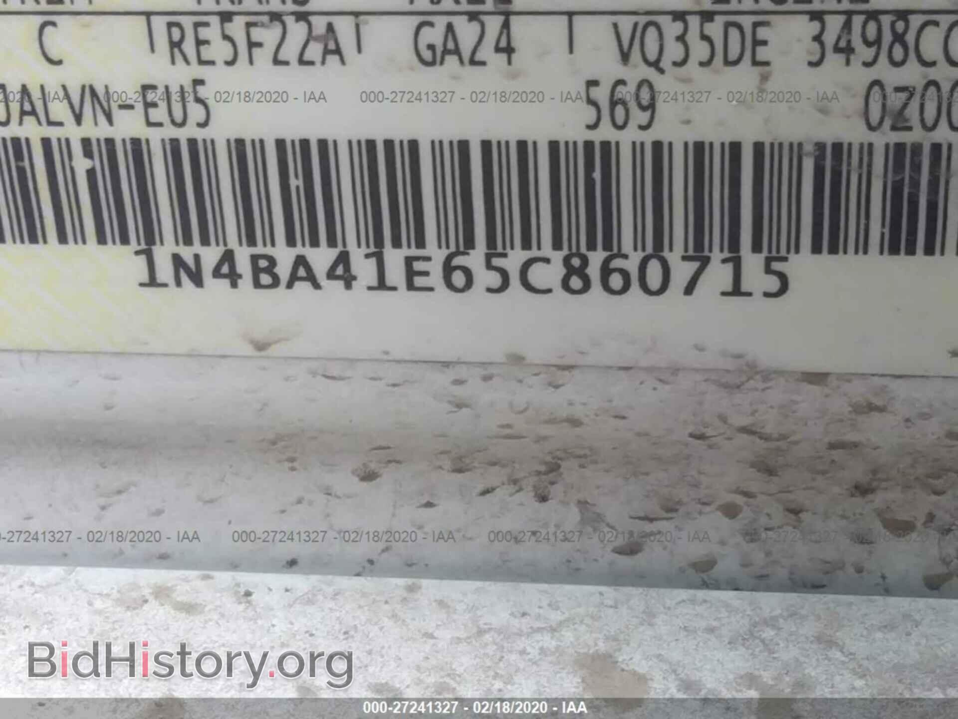 2005 NISSAN MAXIMA - VIN: 1N4BA41E65C860715 - Фото 9