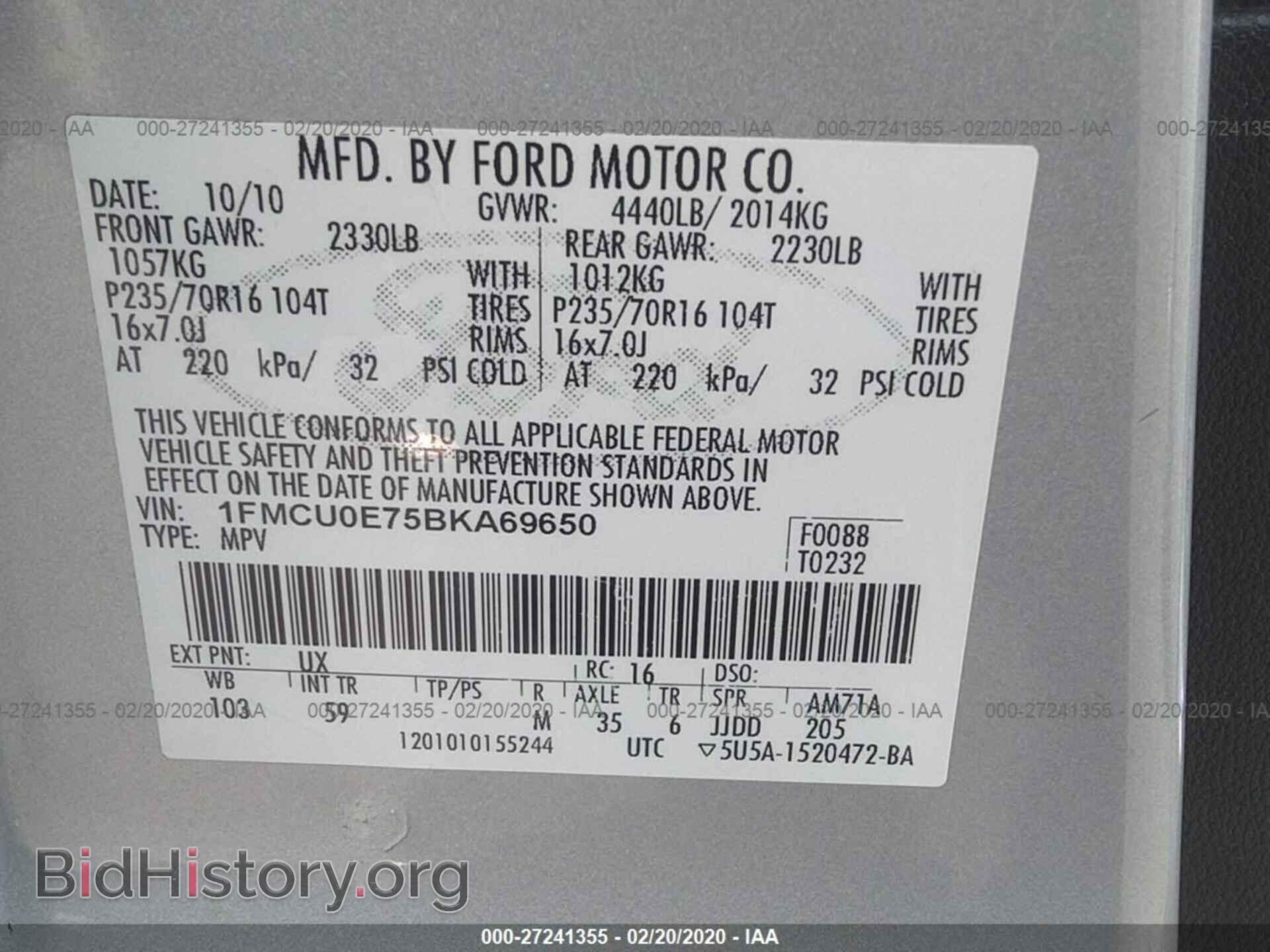 2011 FORD ESCAPE - VIN: 1FMCU0E75BKA69650 - Фото 9