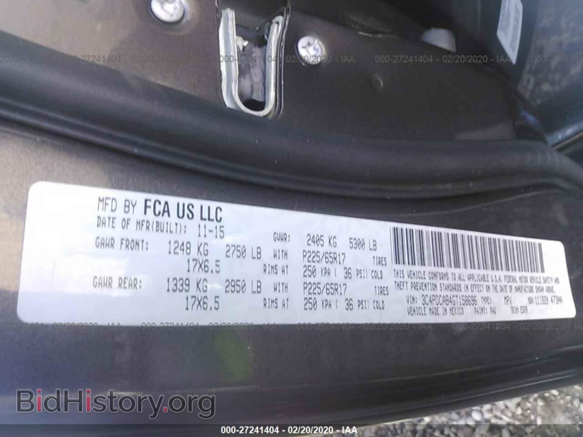 2016 DODGE JOURNEY - VIN: 3C4PDCAB4GT158696 - Фото 9