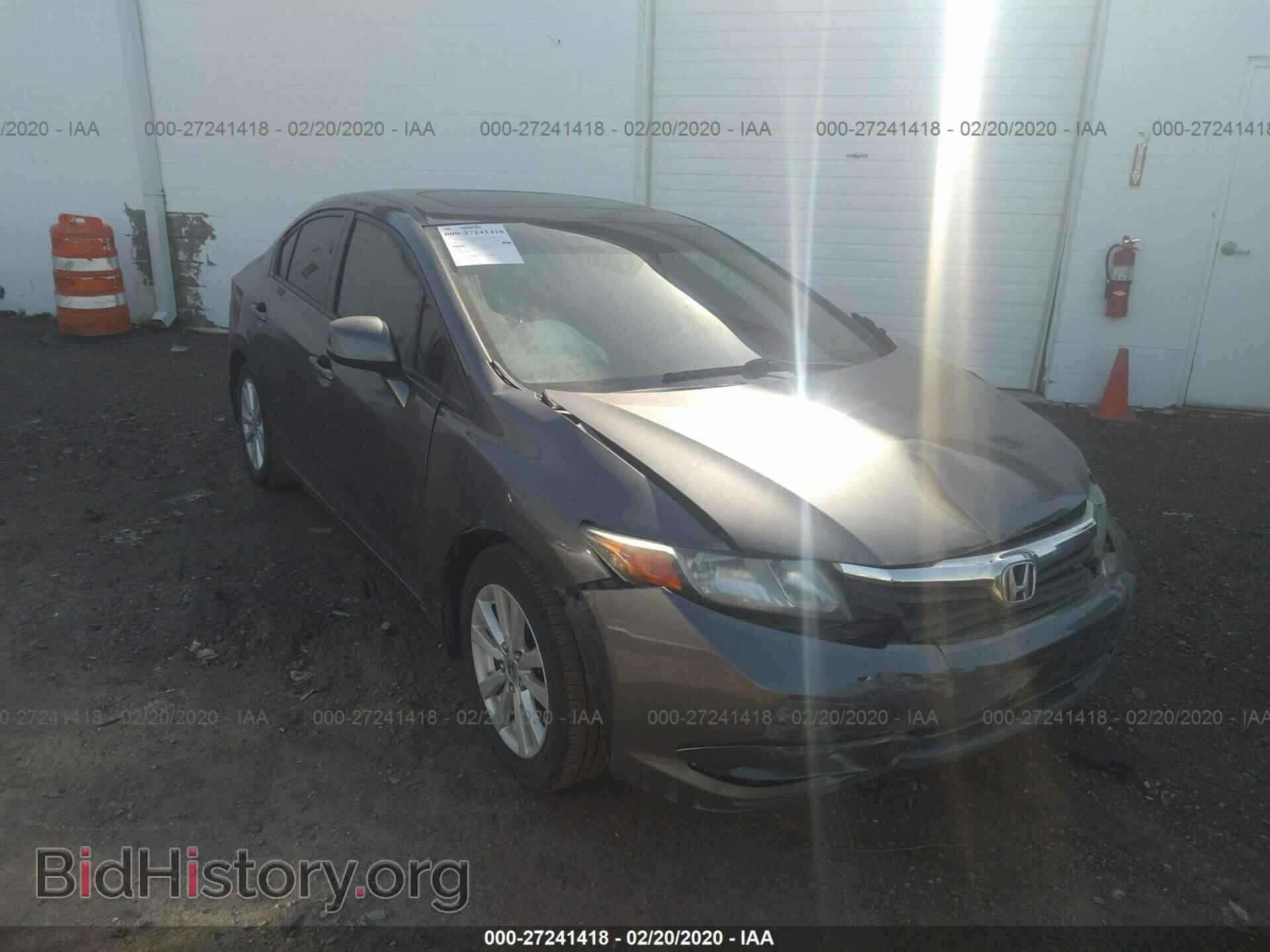 Фотография 2HGFB2F82CH312643 - HONDA CIVIC 2012