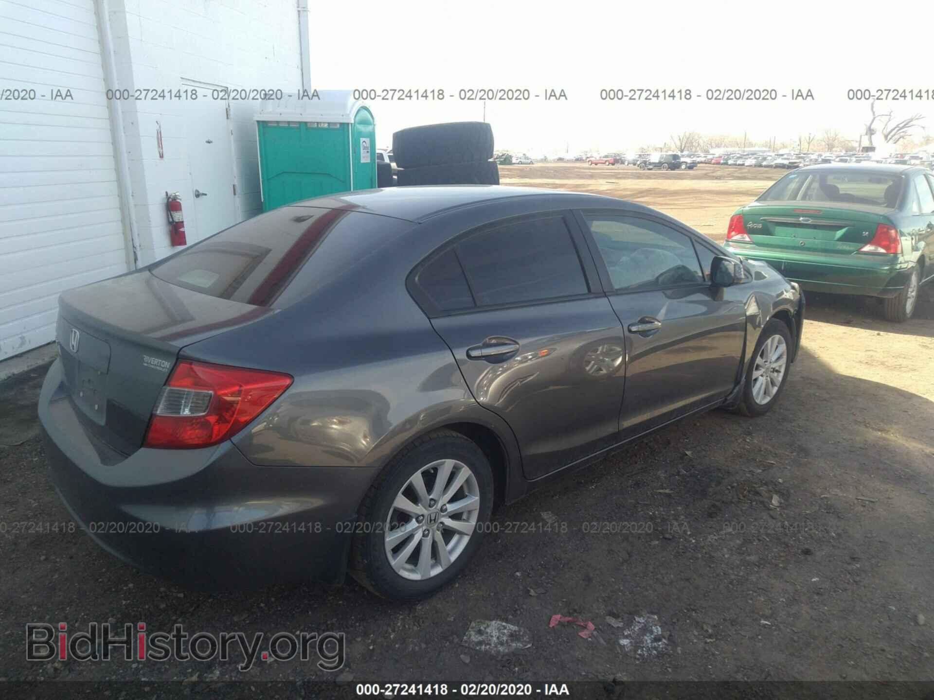 2012 HONDA CIVIC - VIN: 2HGFB2F82CH312643 - Photo 4