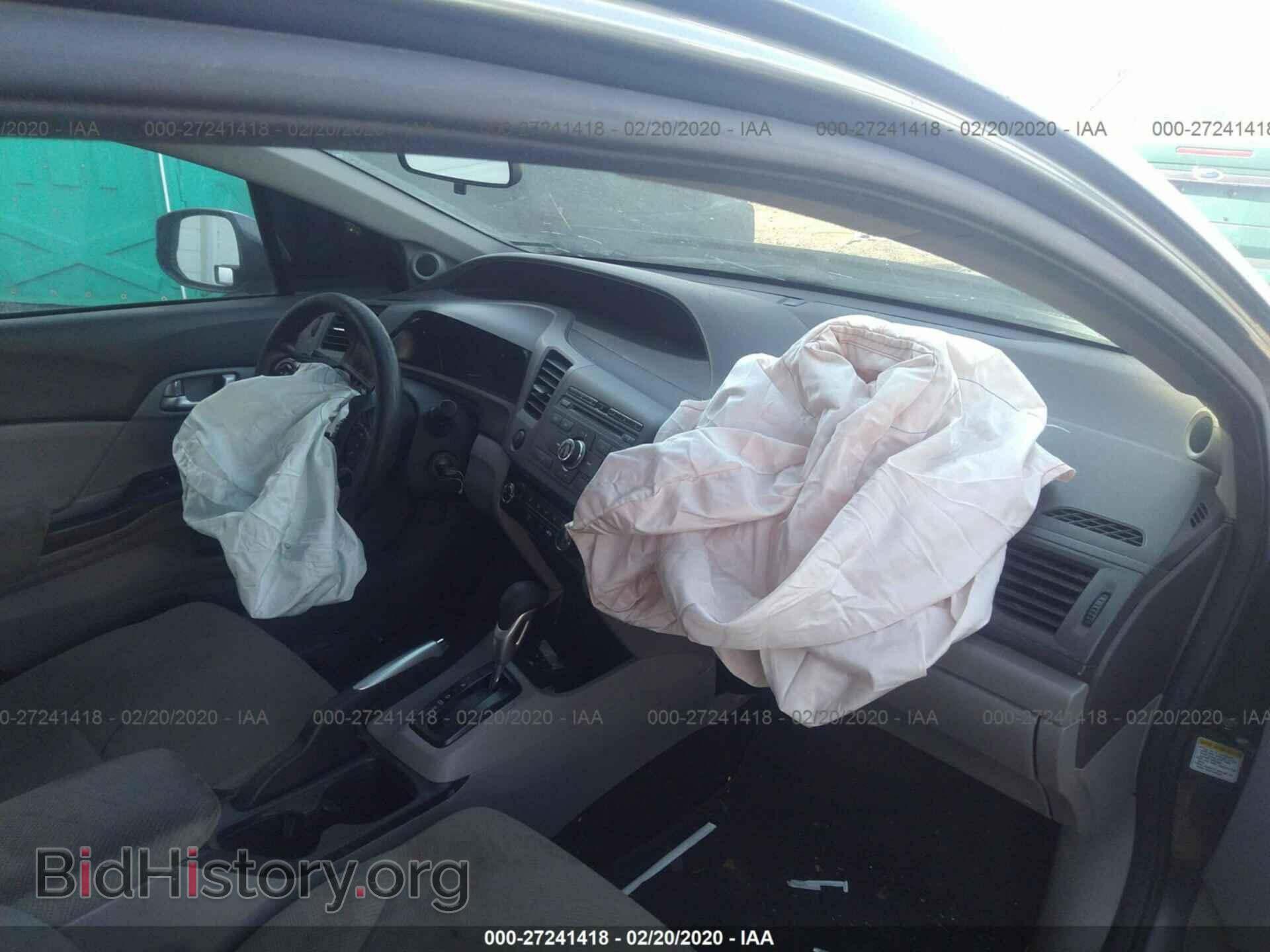 2012 HONDA CIVIC - VIN: 2HGFB2F82CH312643 - Photo 5