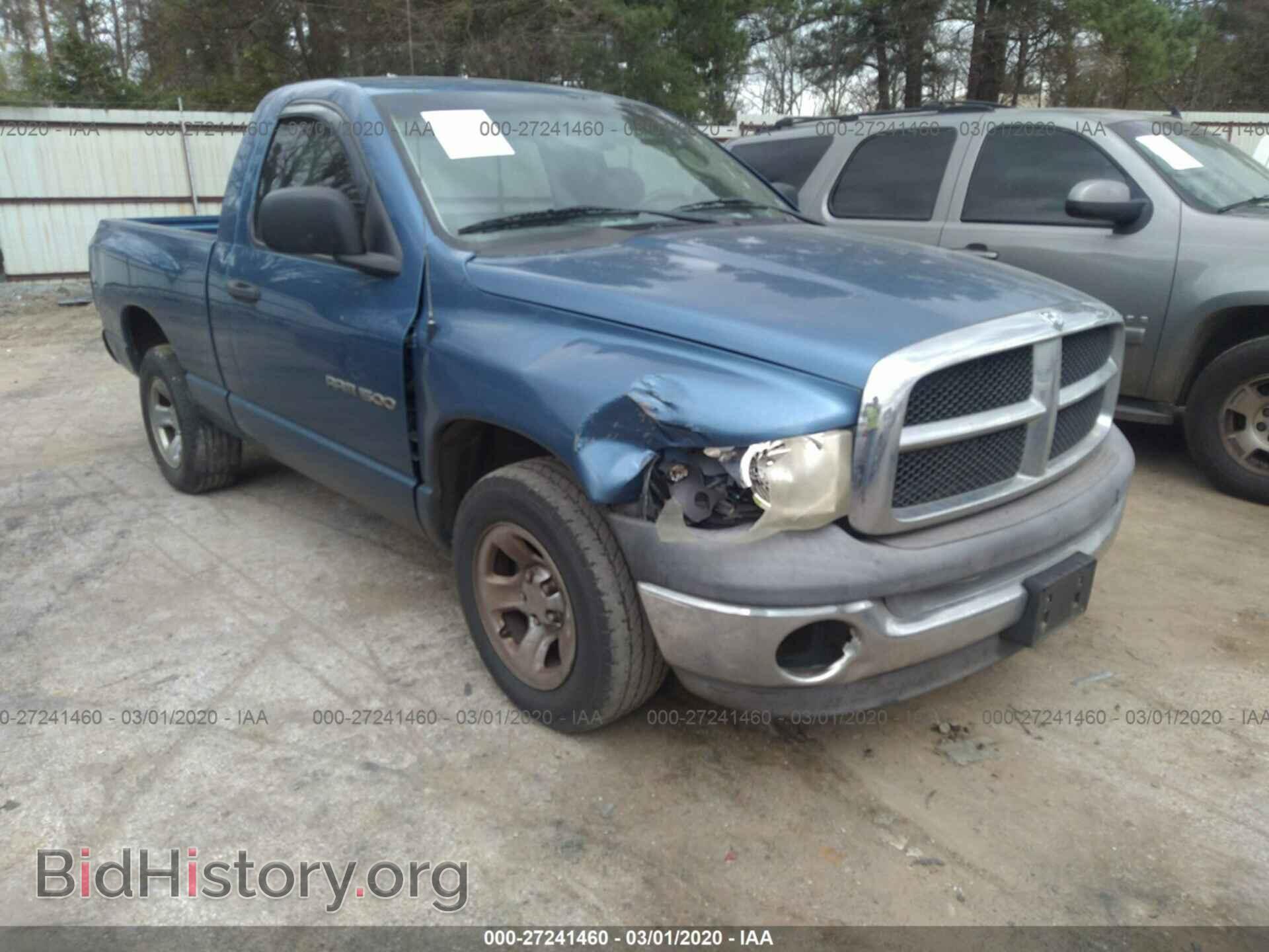 Фотография 1D7HA16N12J237351 - DODGE RAM 1500 2002