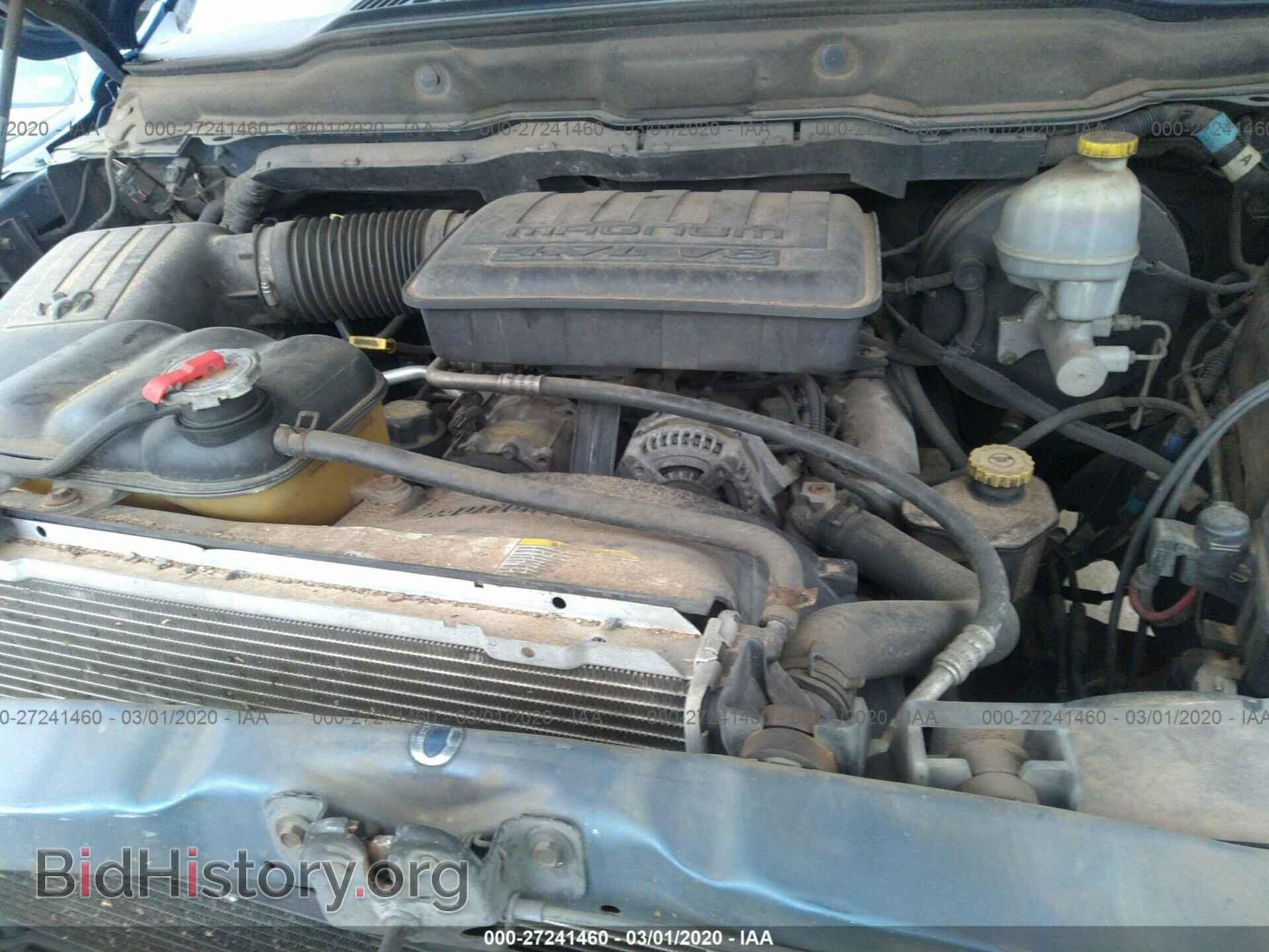 2002 DODGE RAM 1500 - VIN: 1D7HA16N12J237351 - Фото 10