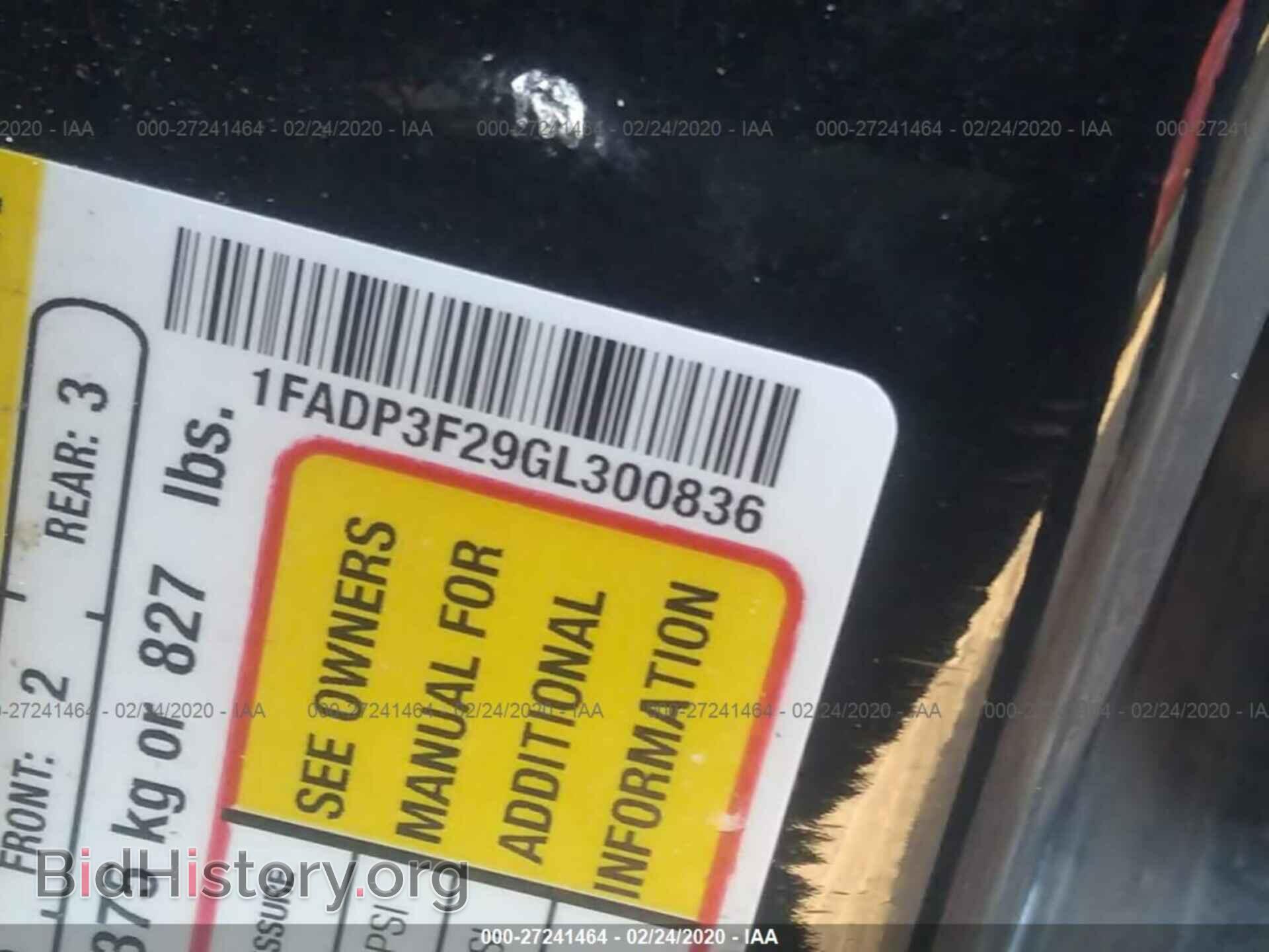 2016 FORD FOCUS - VIN: 1FADP3F29GL300836 - Фото 9