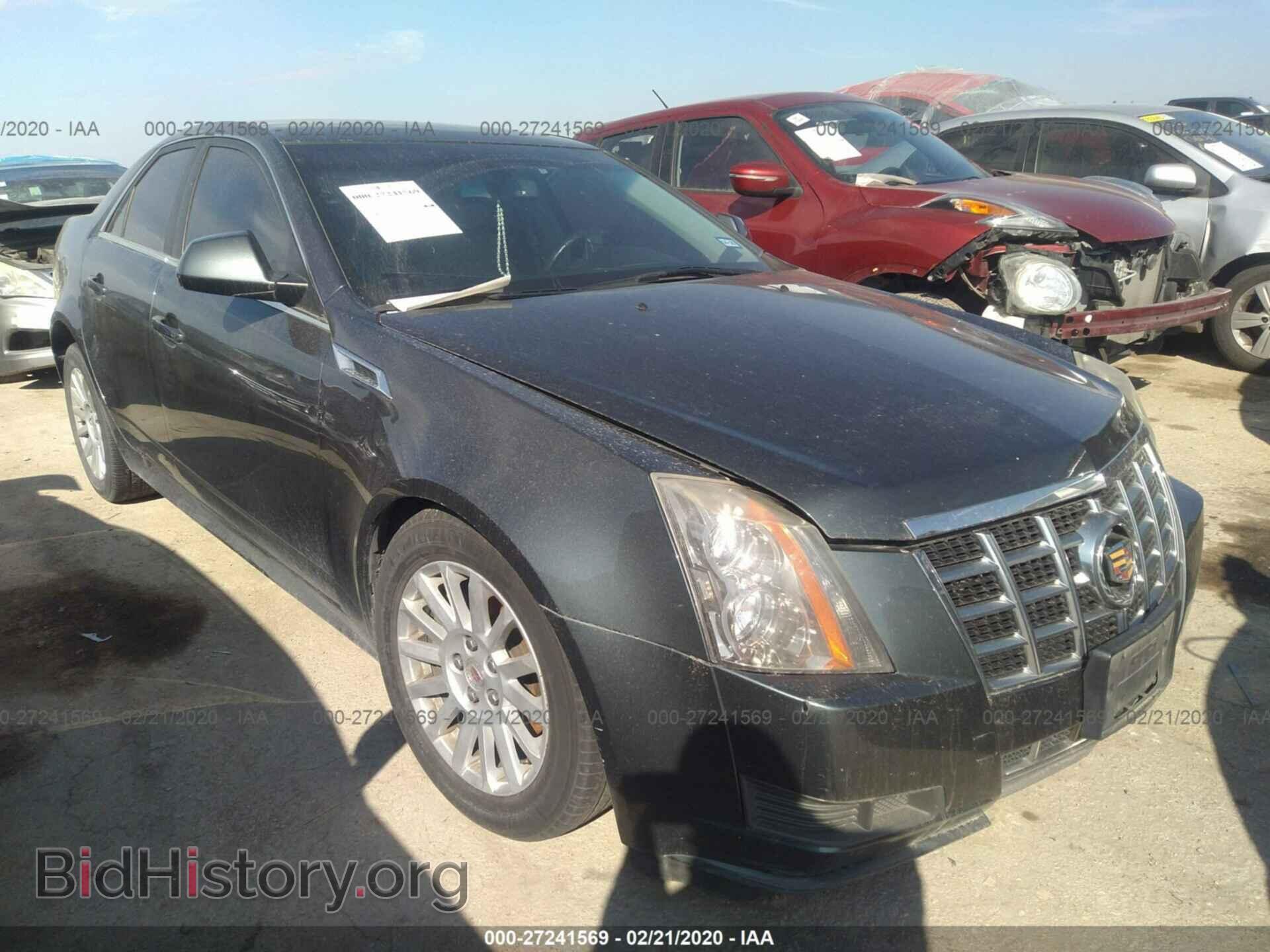 Фотография 1G6DE5E51D0102419 - CADILLAC CTS 2013