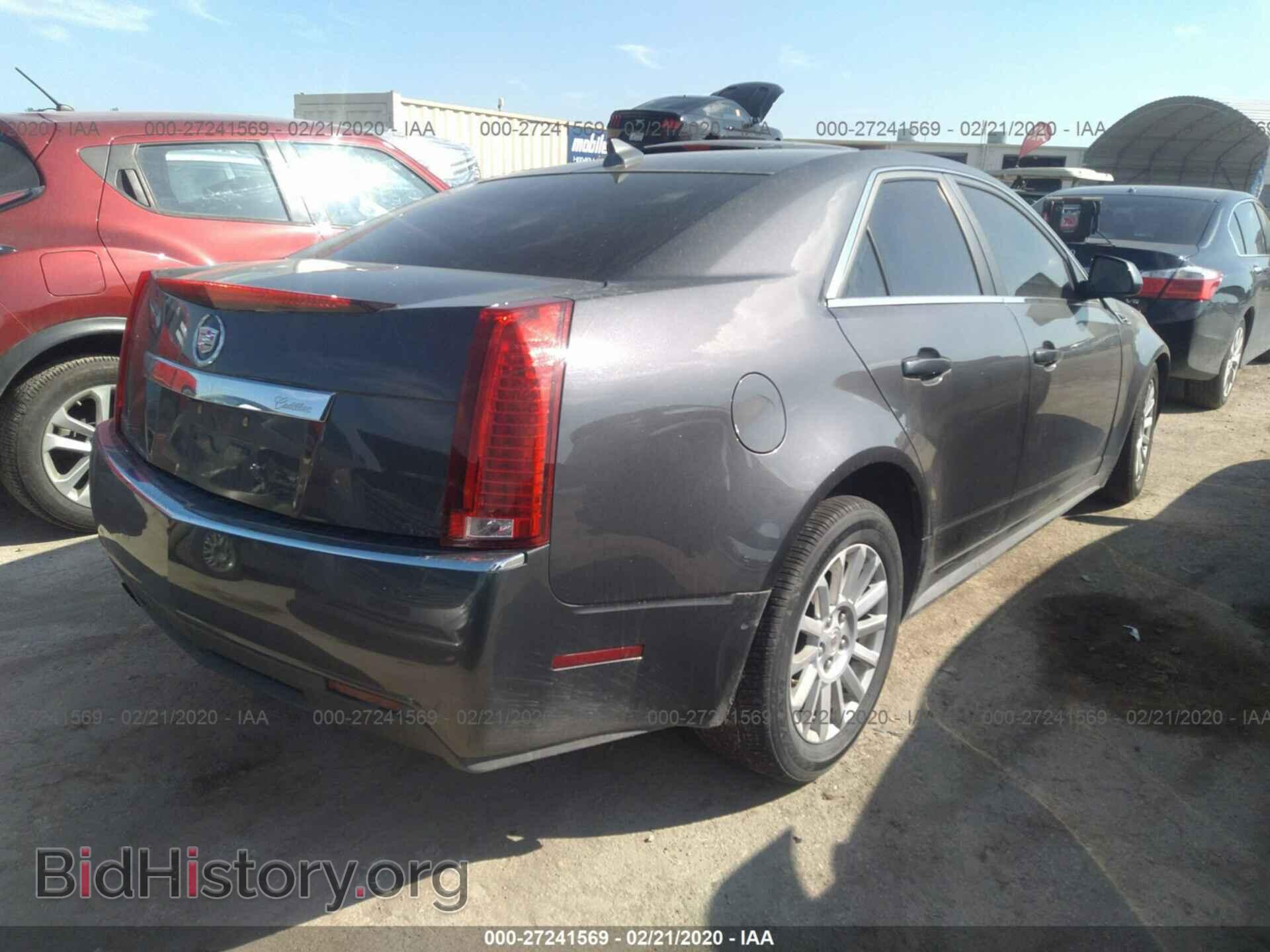 2013 CADILLAC CTS - VIN: 1G6DE5E51D0102419 - Фото 4
