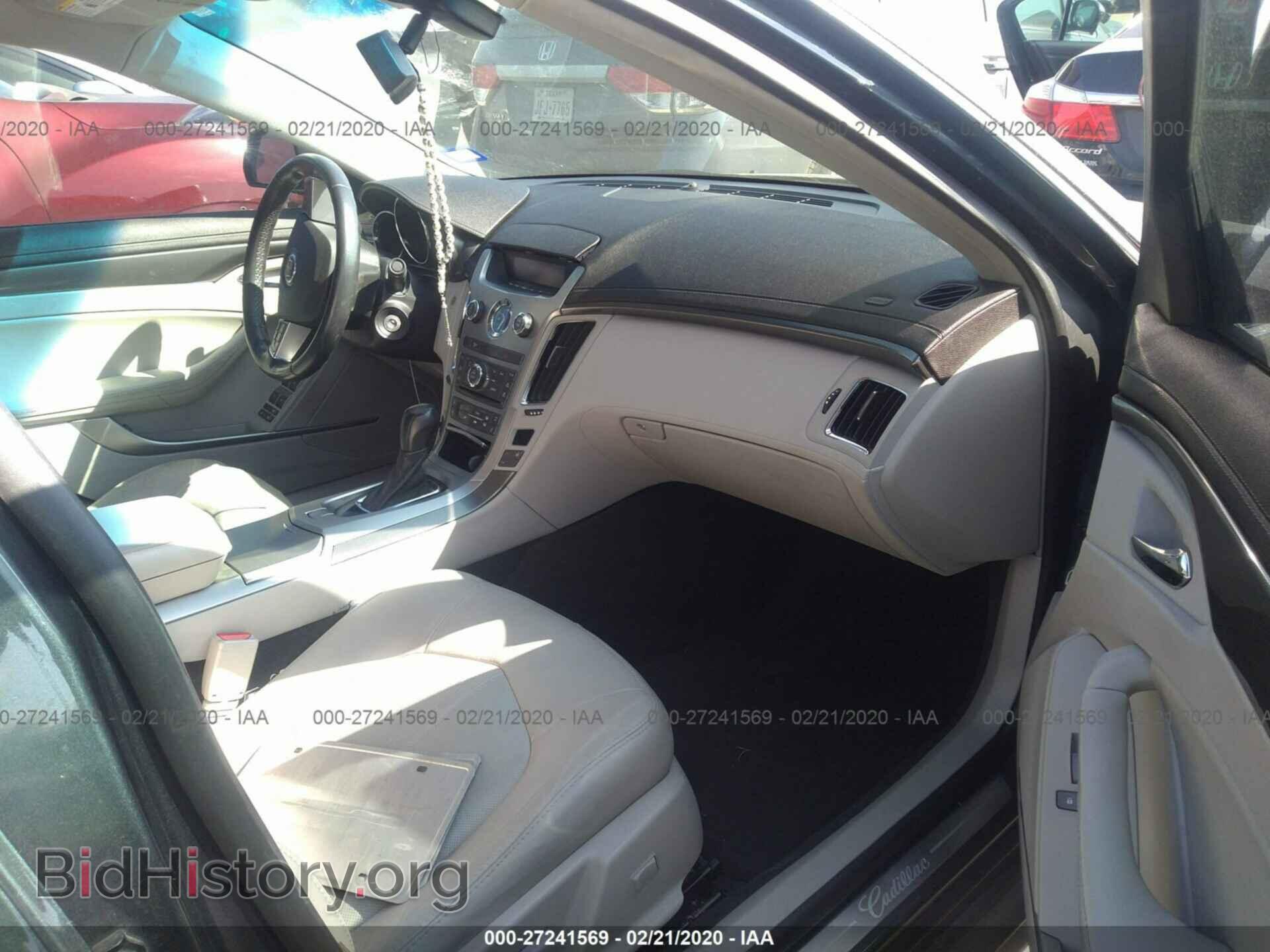 2013 CADILLAC CTS - VIN: 1G6DE5E51D0102419 - Фото 5