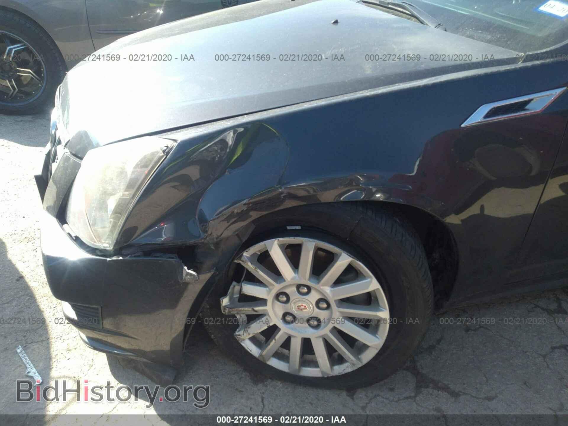 2013 CADILLAC CTS - VIN: 1G6DE5E51D0102419 - Фото 6