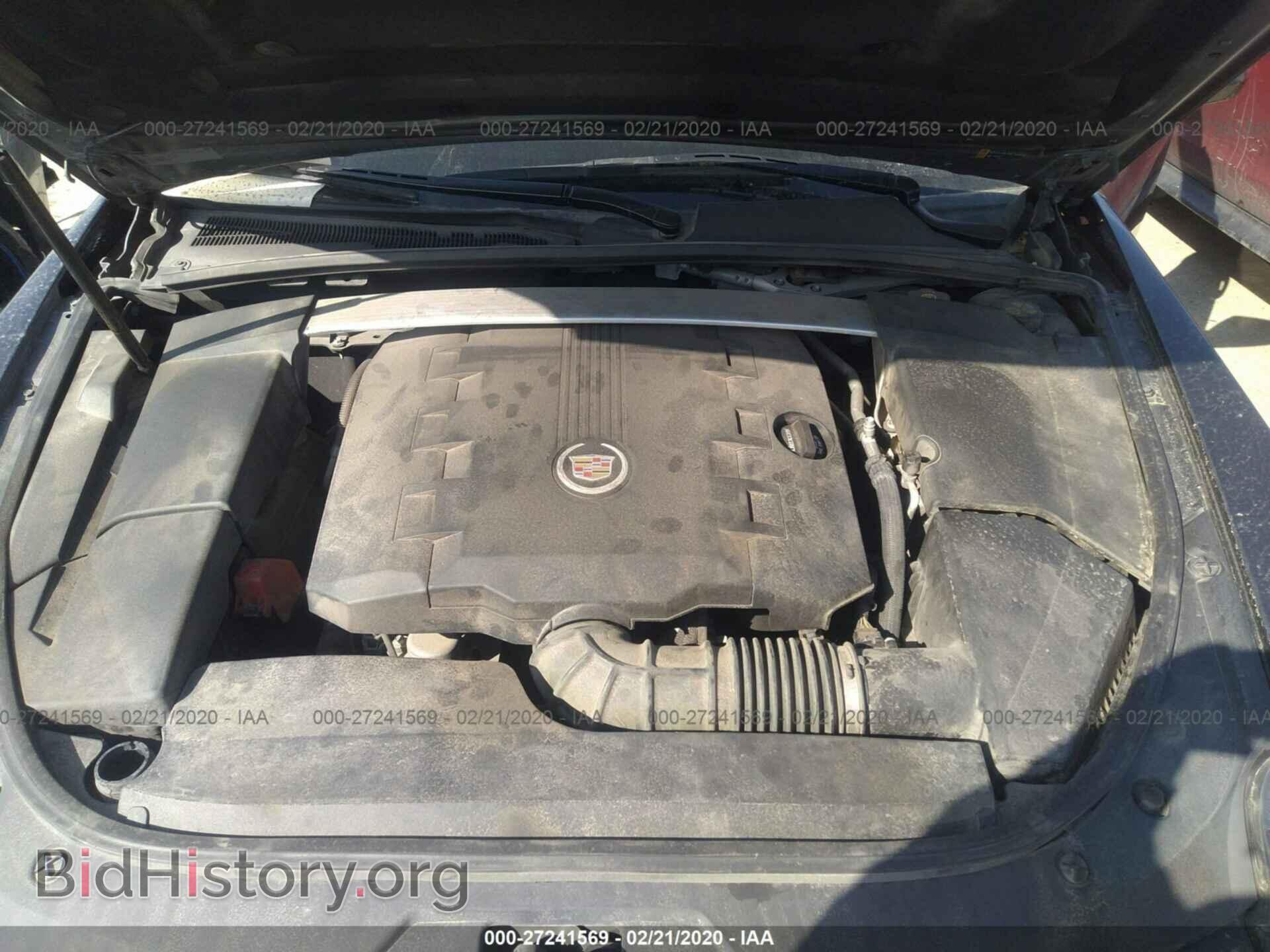 2013 CADILLAC CTS - VIN: 1G6DE5E51D0102419 - Фото 10