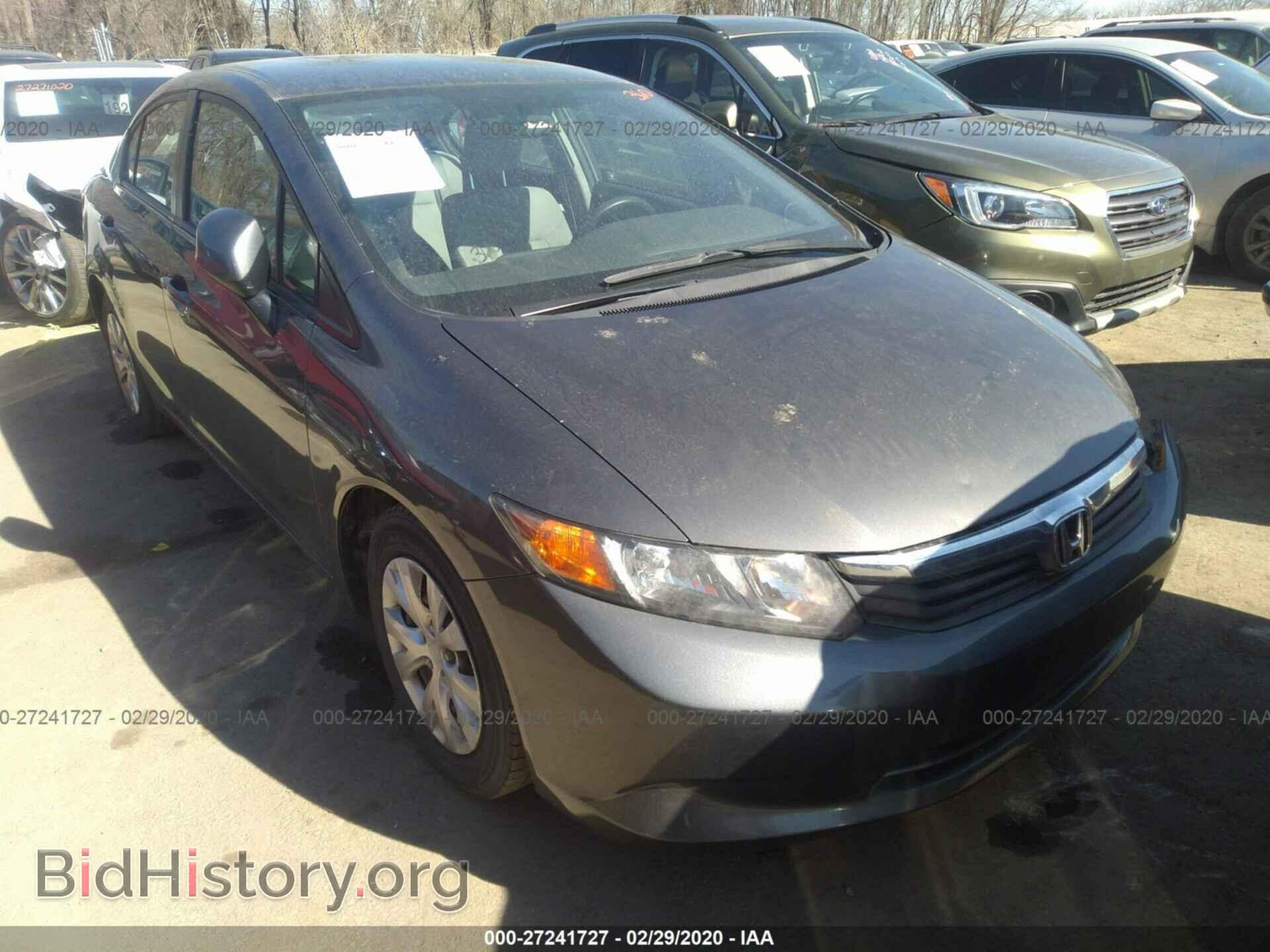Photo 2HGFB2F59CH609009 - HONDA CIVIC 2012