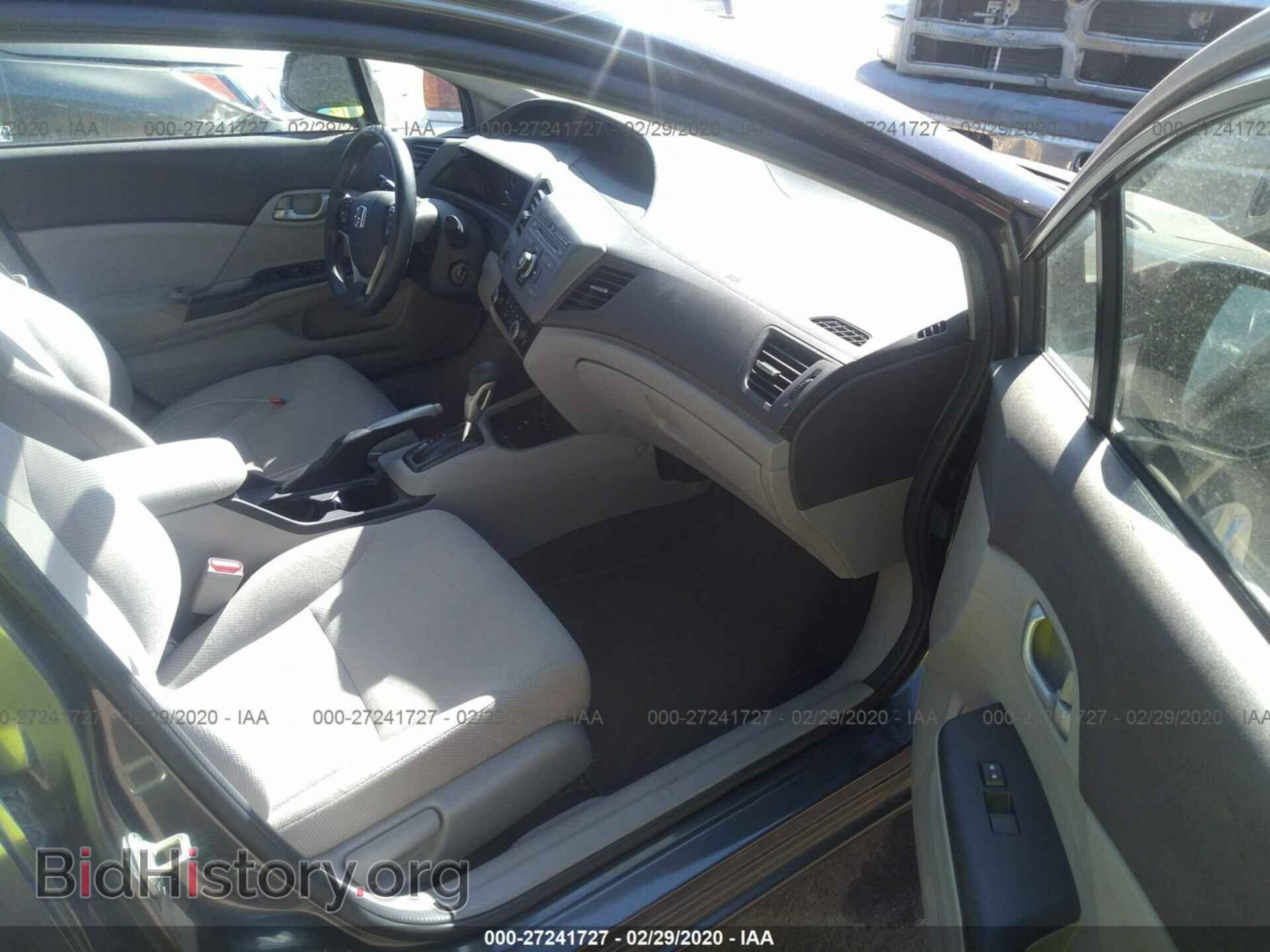 2012 HONDA CIVIC - VIN: 2HGFB2F59CH609009 - Фото 5