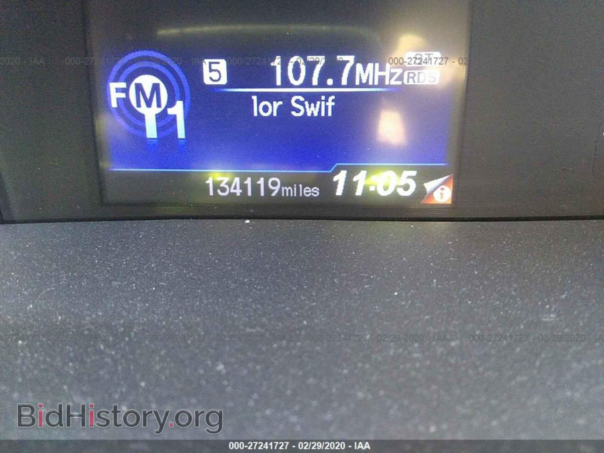 2012 HONDA CIVIC - VIN: 2HGFB2F59CH609009 - Фото 7
