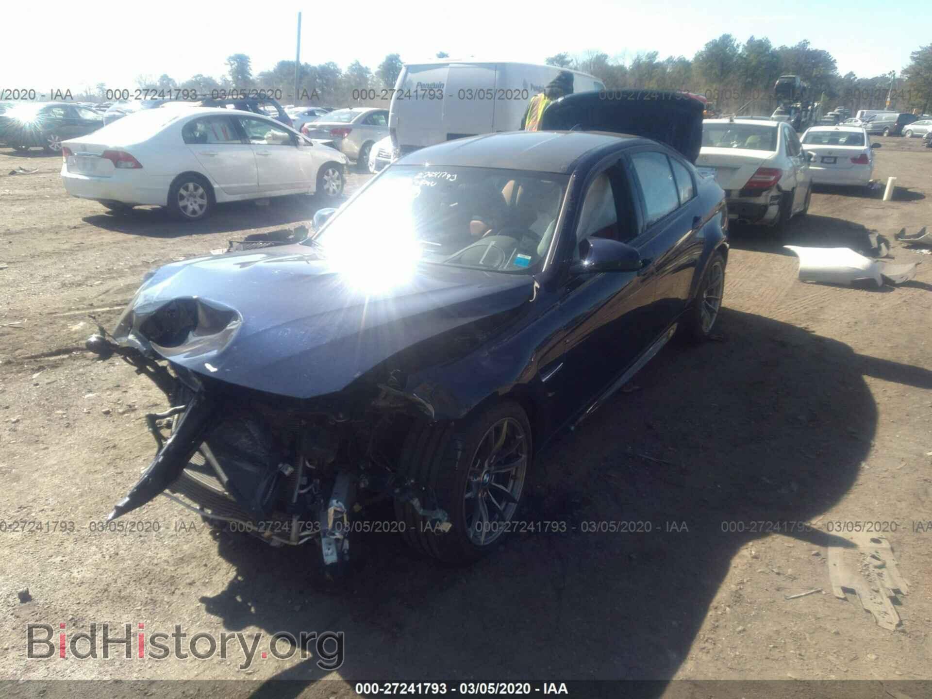 2016 BMW M3 - VIN: WBS8M9C56G5G41682 - Photo 2