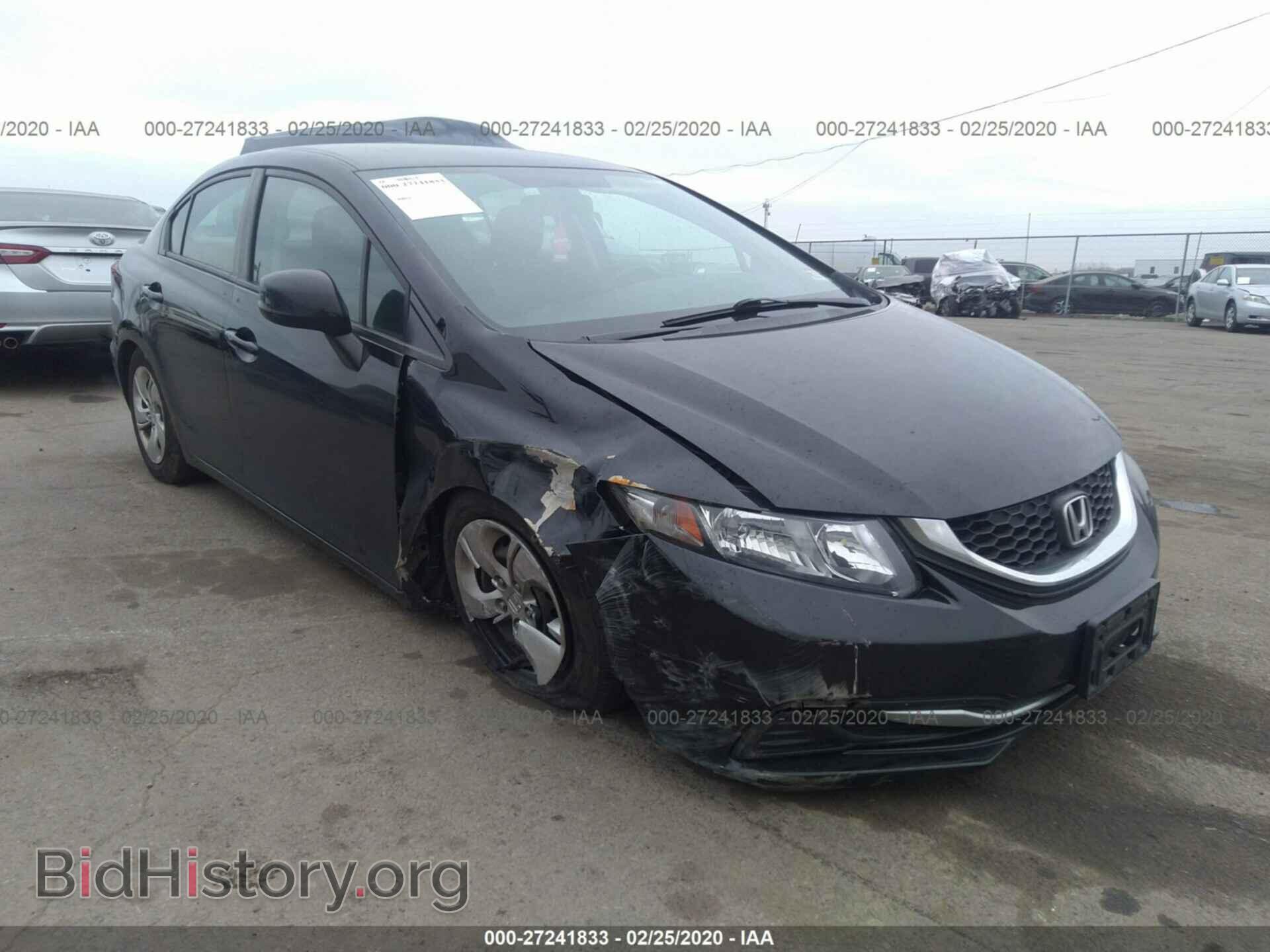 Фотография 2HGFB2F59DH587384 - HONDA CIVIC 2013