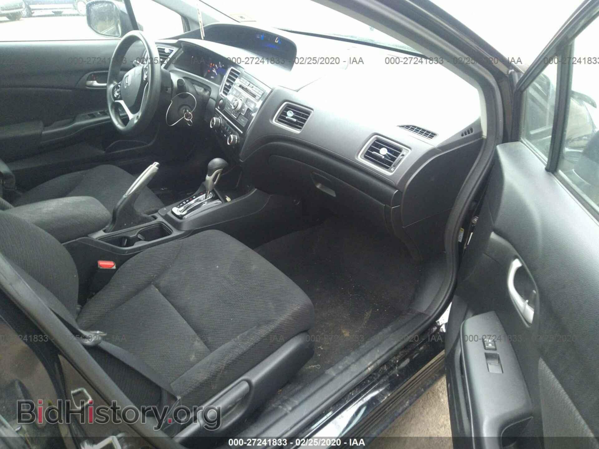 2013 HONDA CIVIC - VIN: 2HGFB2F59DH587384 - Фото 5