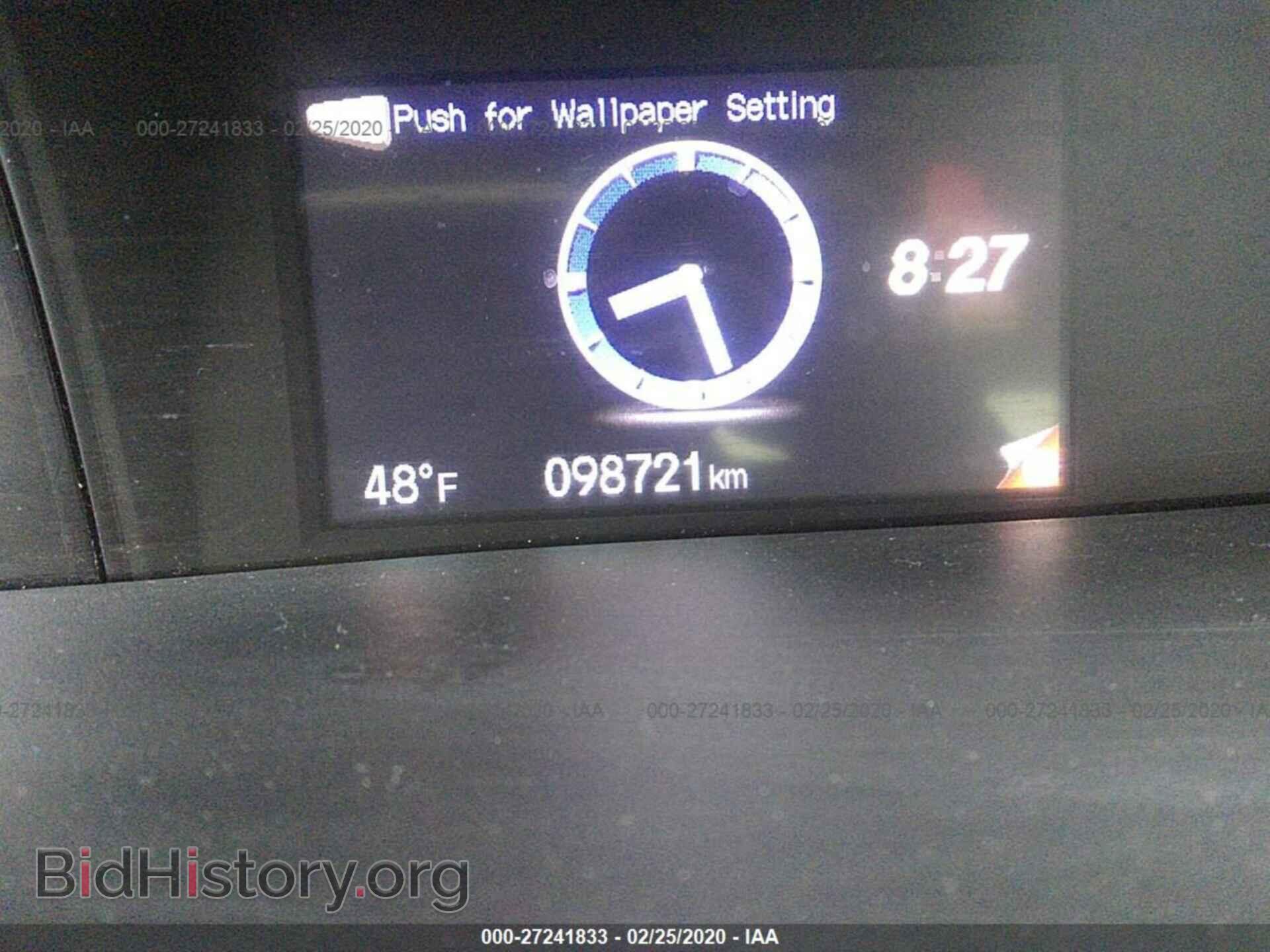 2013 HONDA CIVIC - VIN: 2HGFB2F59DH587384 - Фото 7