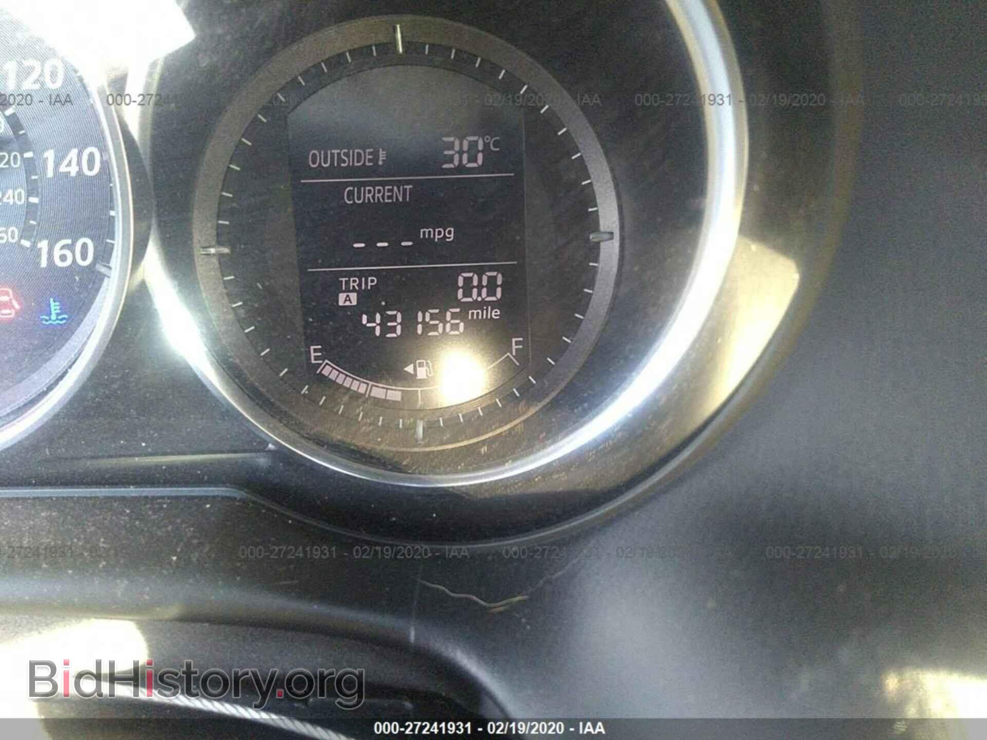 2014 MAZDA CX-5 - VIN: JM3KE2CY1E0366393 - Фото 7