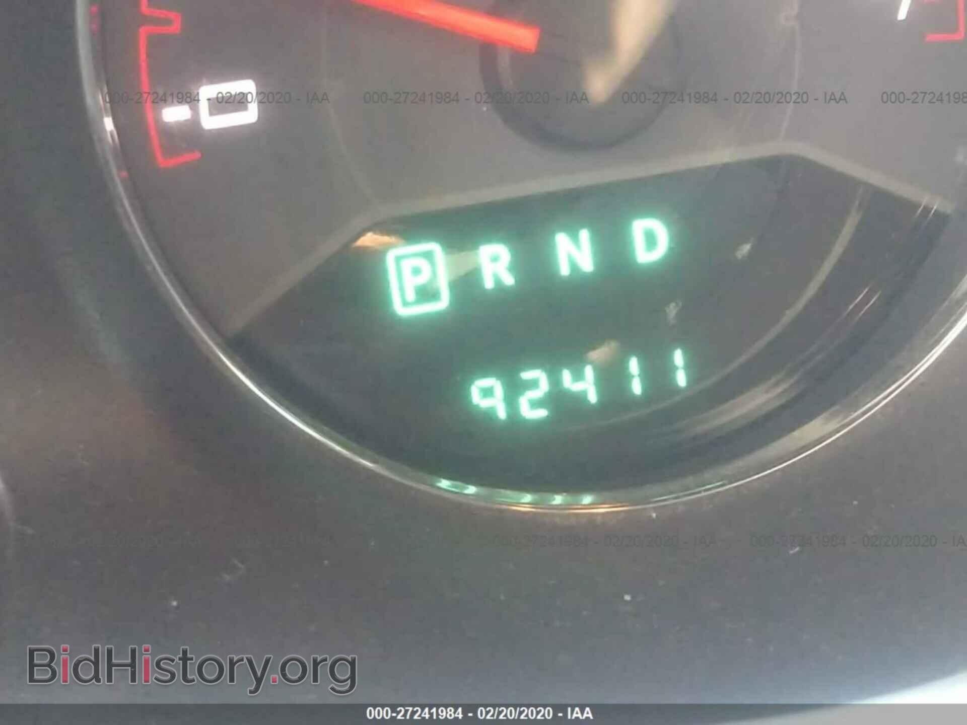 2013 DODGE AVENGER - VIN: 1C3CDZAB6DN537250 - Photo 7