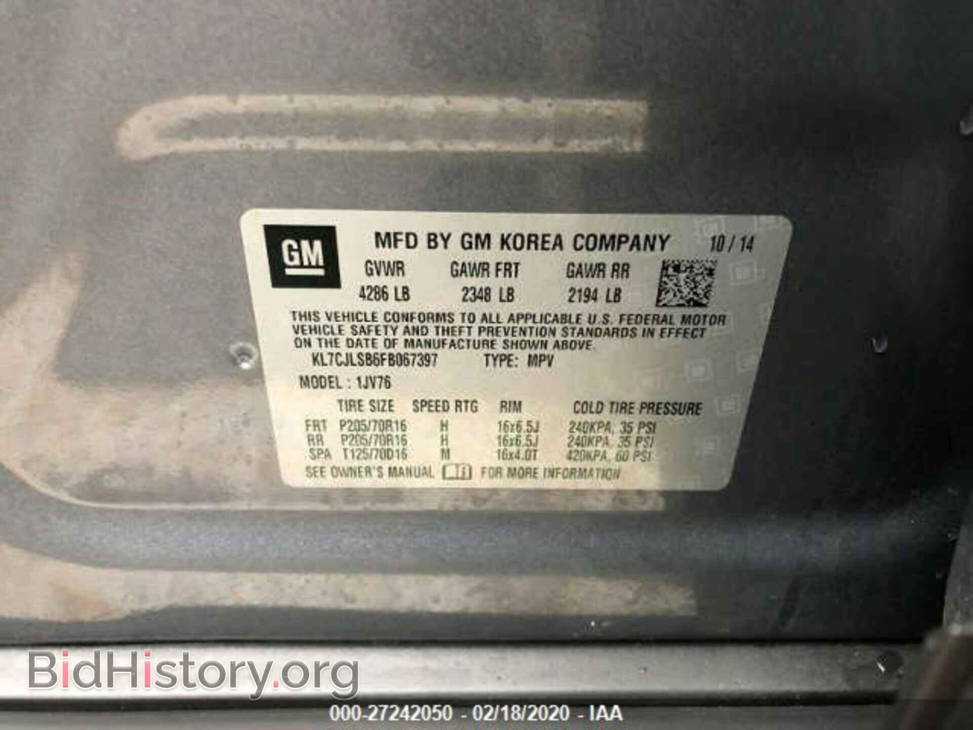 2015 CHEVROLET TRAX - VIN: KL7CJLSB6FB067397 - Фото 9