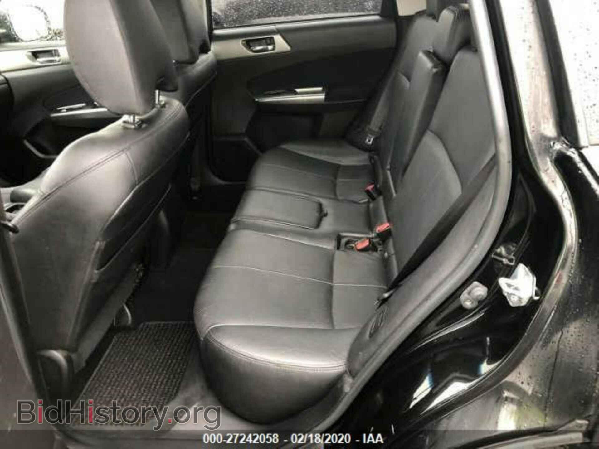 2011 SUBARU FORESTER - VIN: JF2SHAEC3BH753666 - Фото 8
