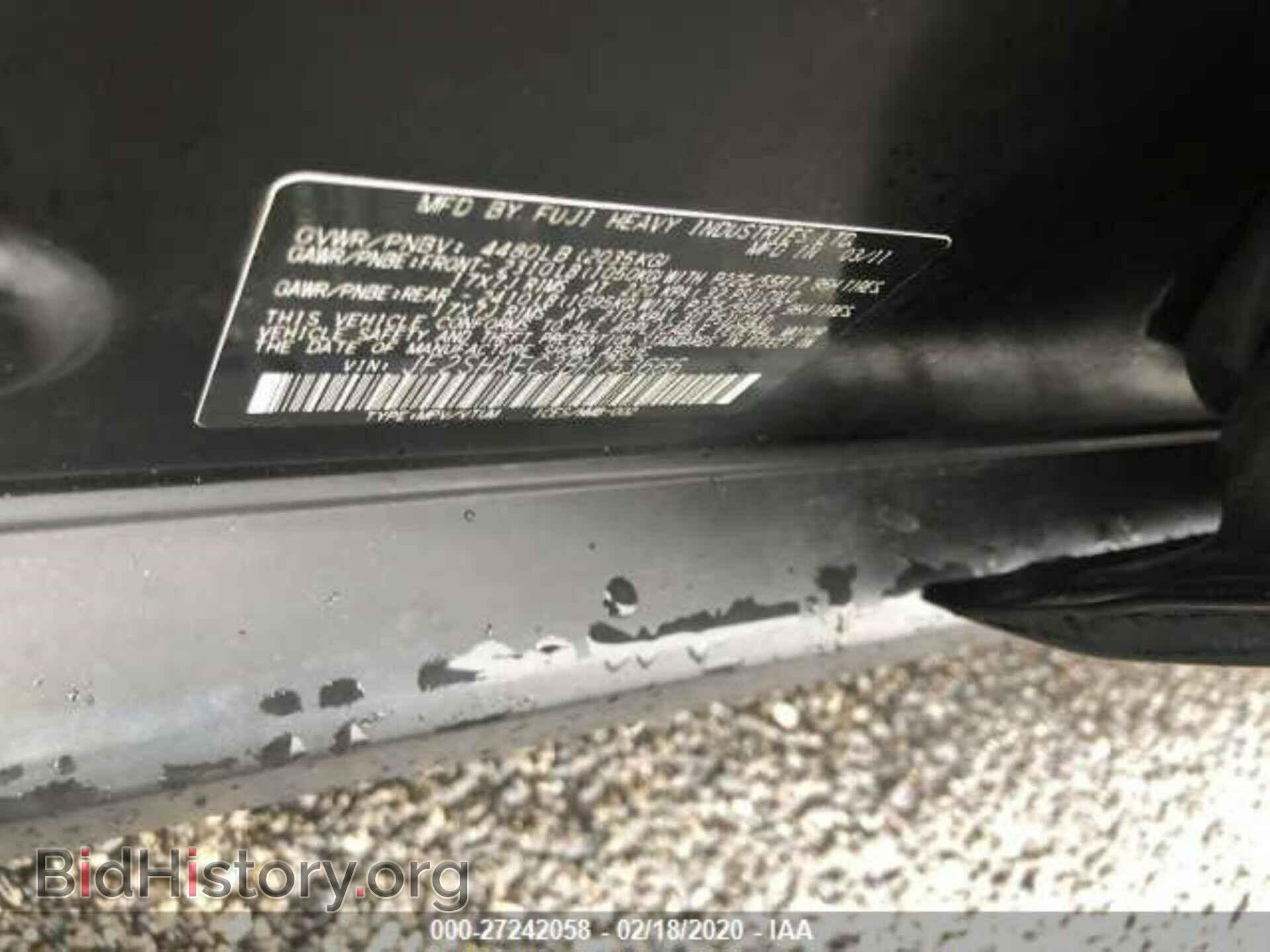 2011 SUBARU FORESTER - VIN: JF2SHAEC3BH753666 - Фото 9