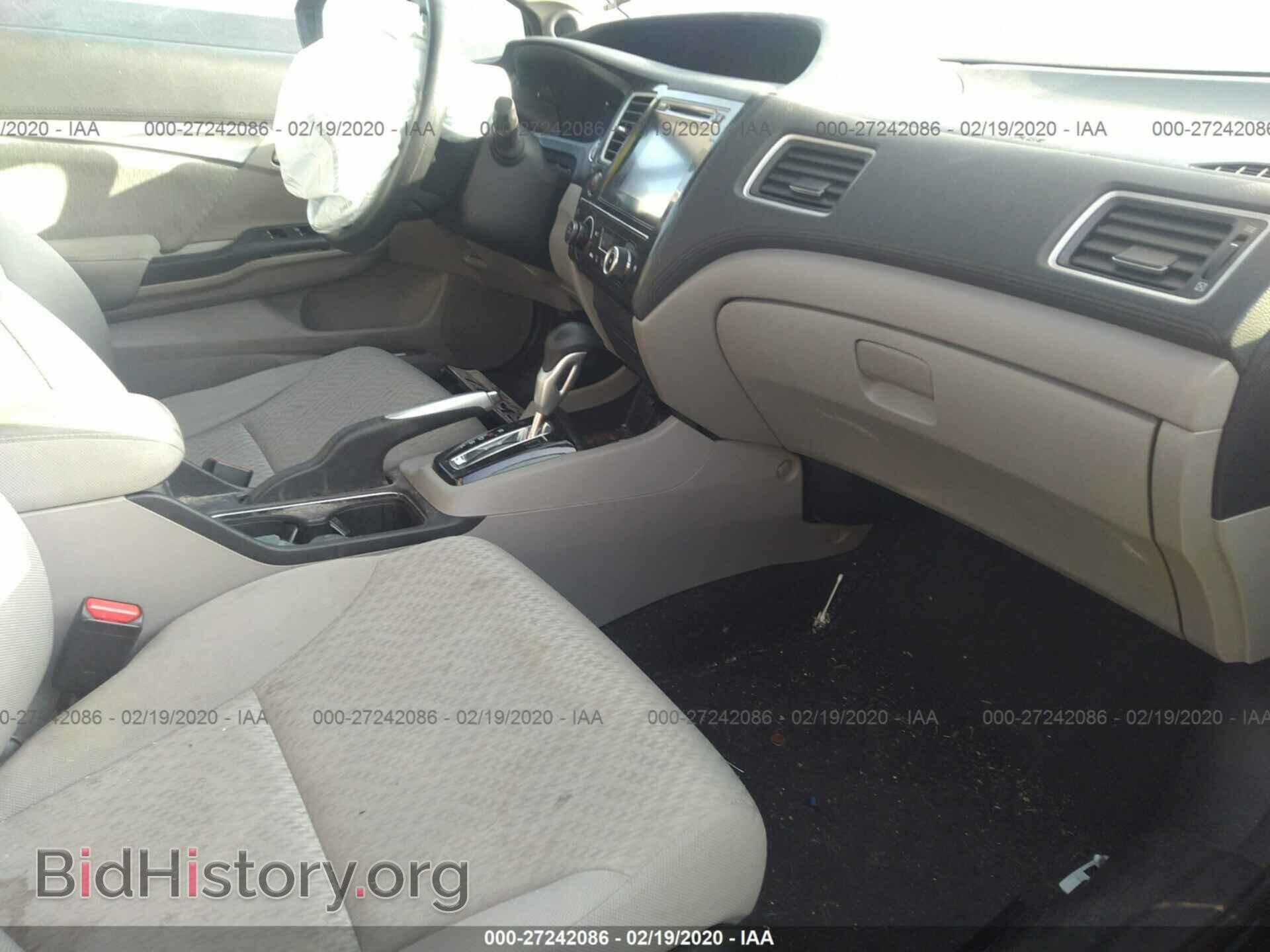 2014 HONDA CIVIC - VIN: 19XFB2F86EE257434 - Photo 5
