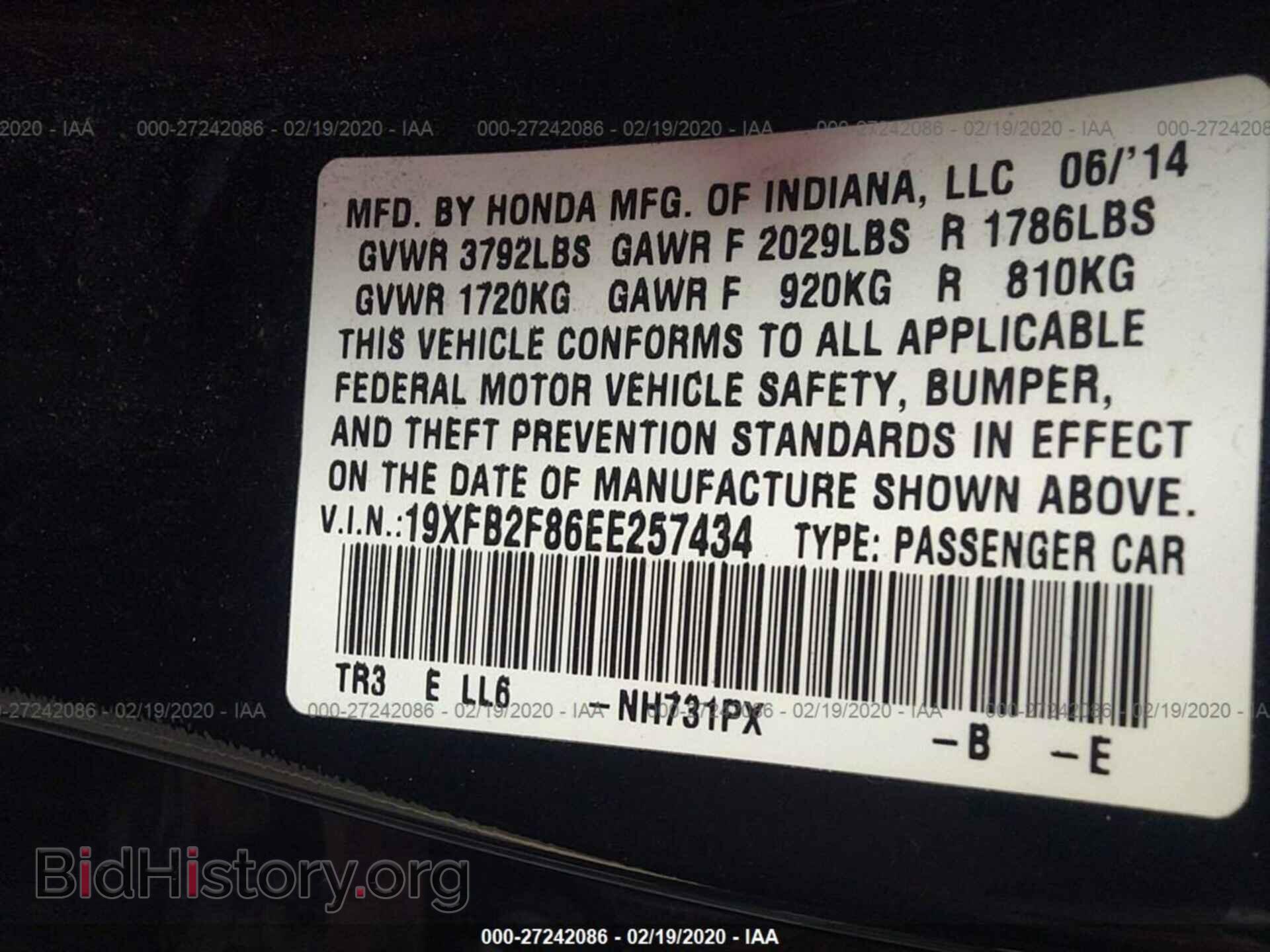 2014 HONDA CIVIC - VIN: 19XFB2F86EE257434 - Photo 9