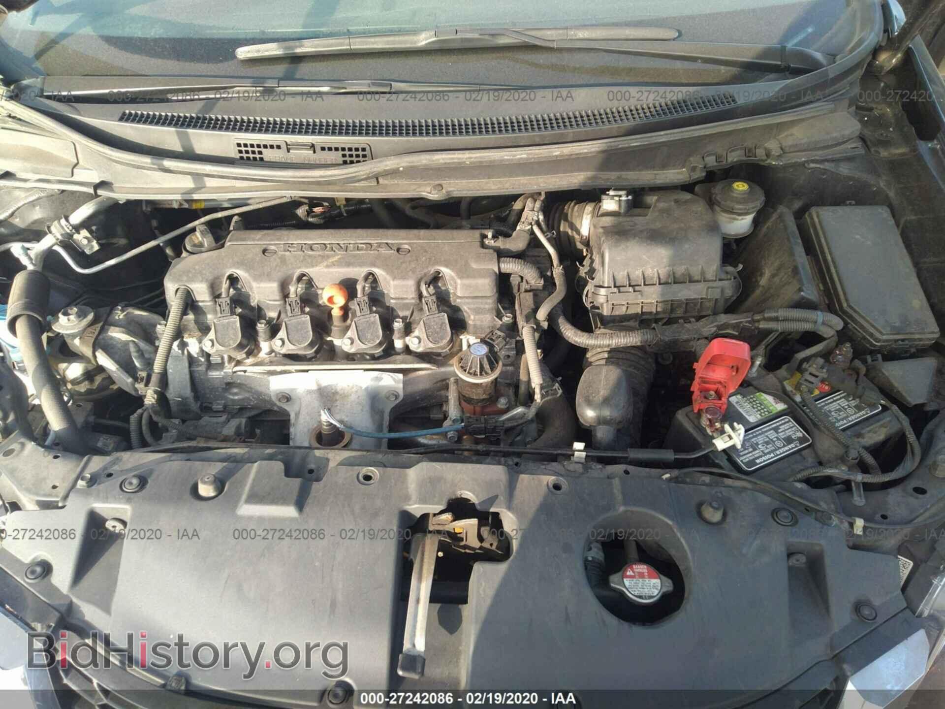 2014 HONDA CIVIC - VIN: 19XFB2F86EE257434 - Photo 10