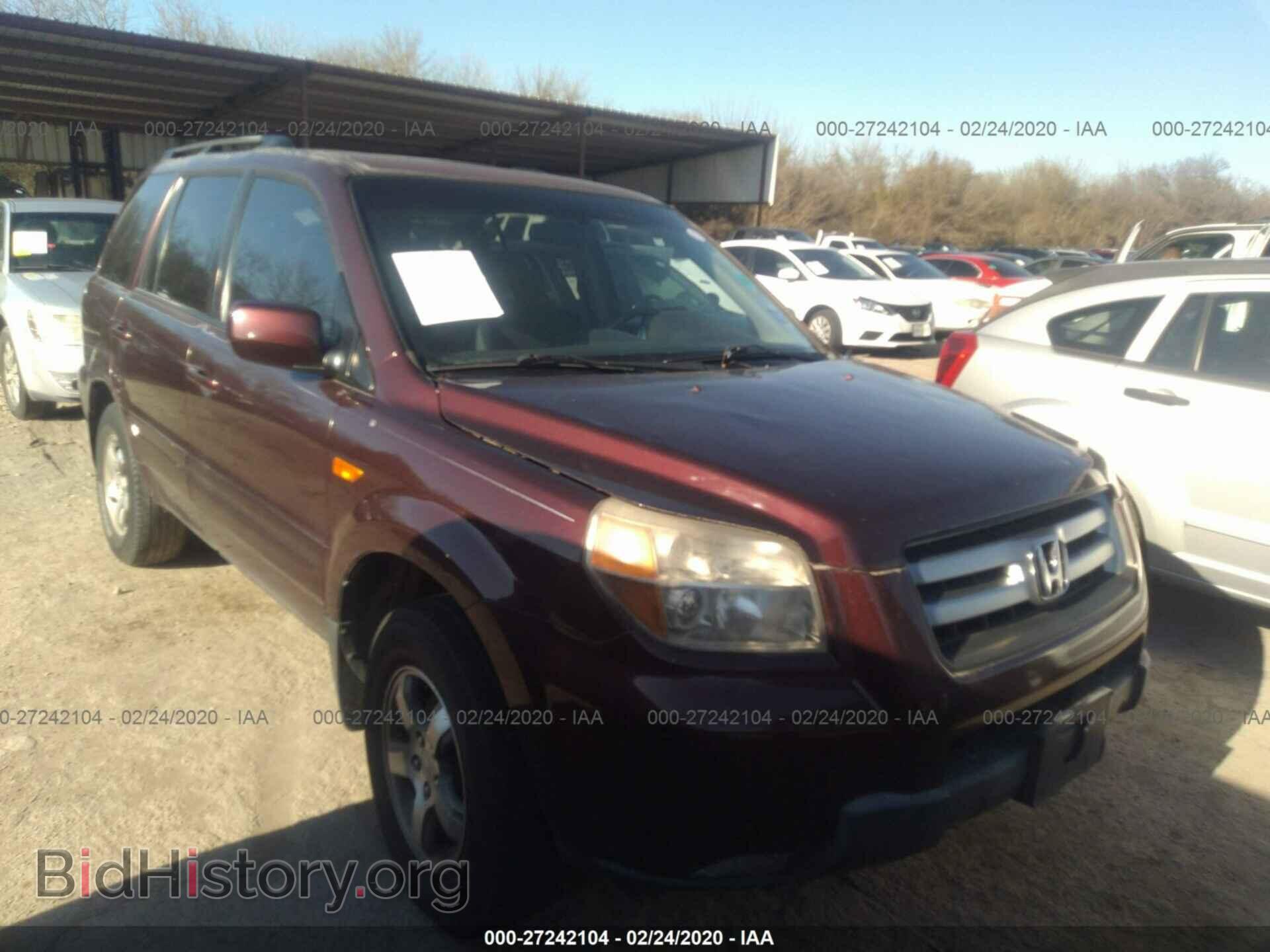Фотография 5FNYF28348B015089 - HONDA PILOT 2008