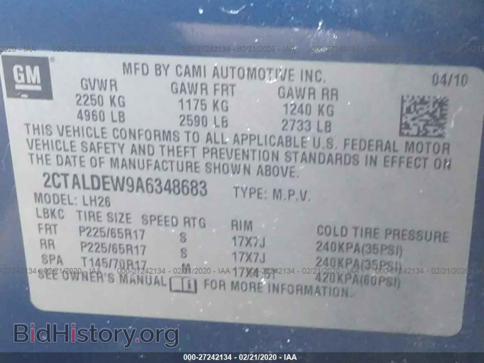 2010 GMC TERRAIN - VIN: 2CTALDEW9A6348683 - Фото 9