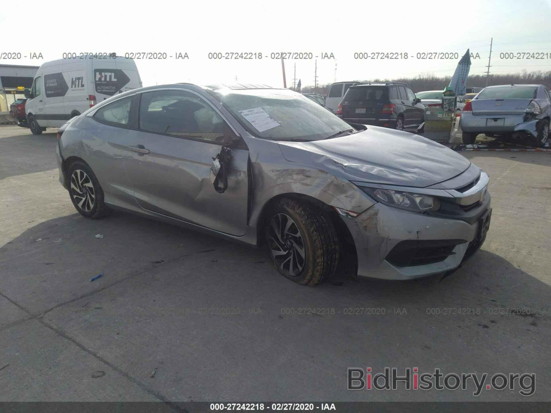 Photo 2HGFC4B51HH305534 - HONDA CIVIC COUPE 2017