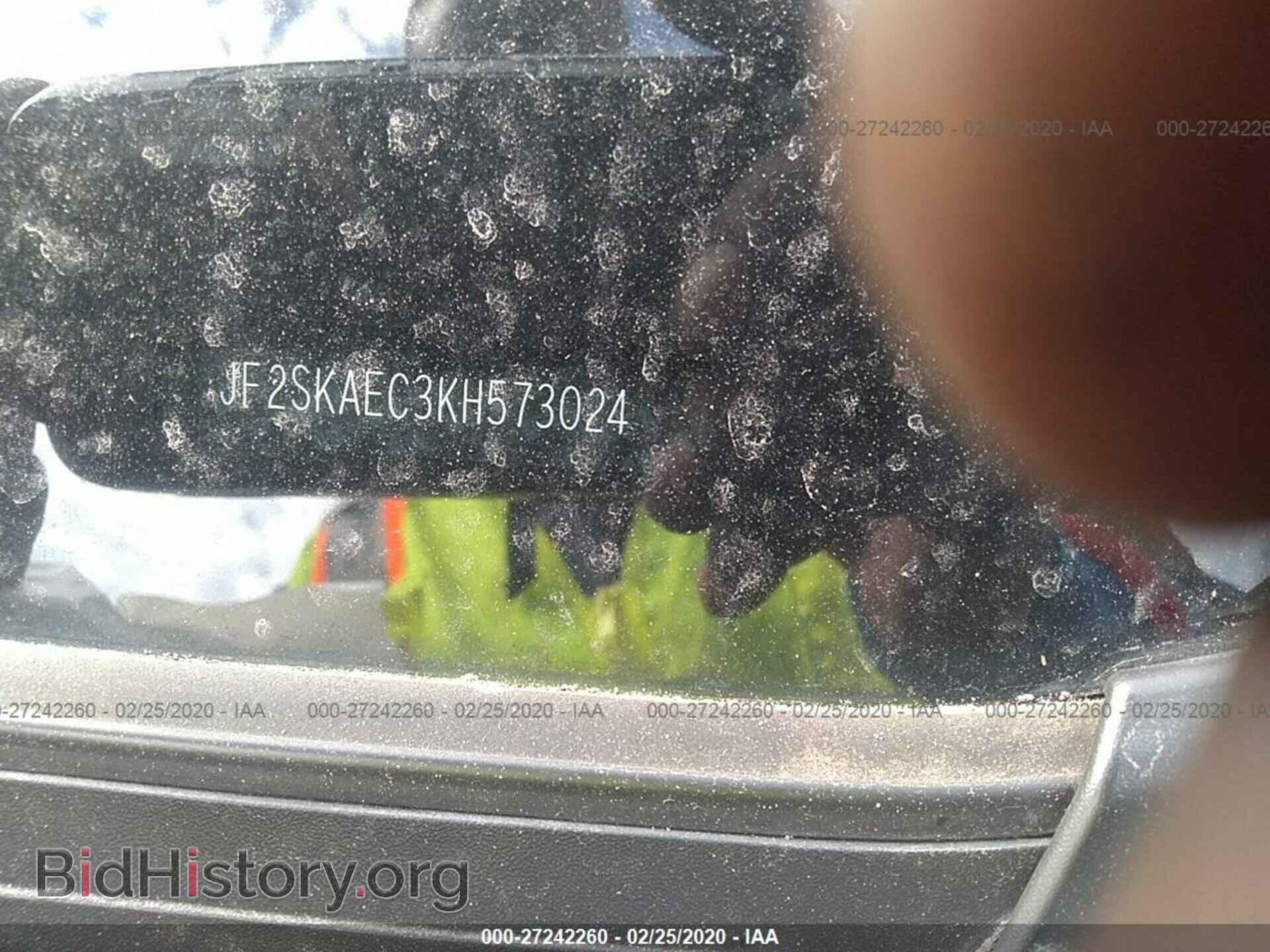 2019 SUBARU FORESTER - VIN: JF2SKAEC3KH573024 - Фото 9