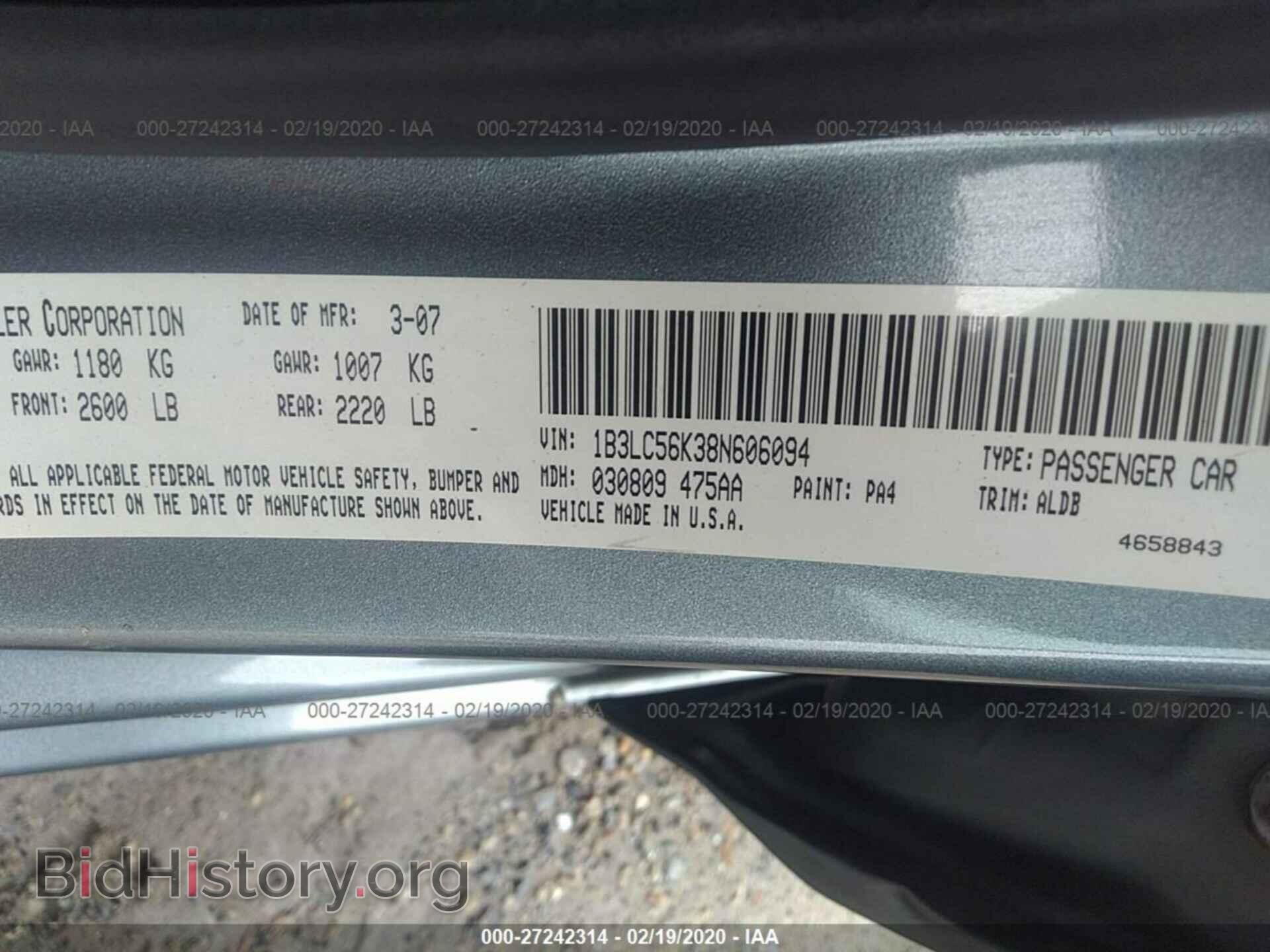 2008 DODGE AVENGER - VIN: 1B3LC56K38N606094 - Фото 9