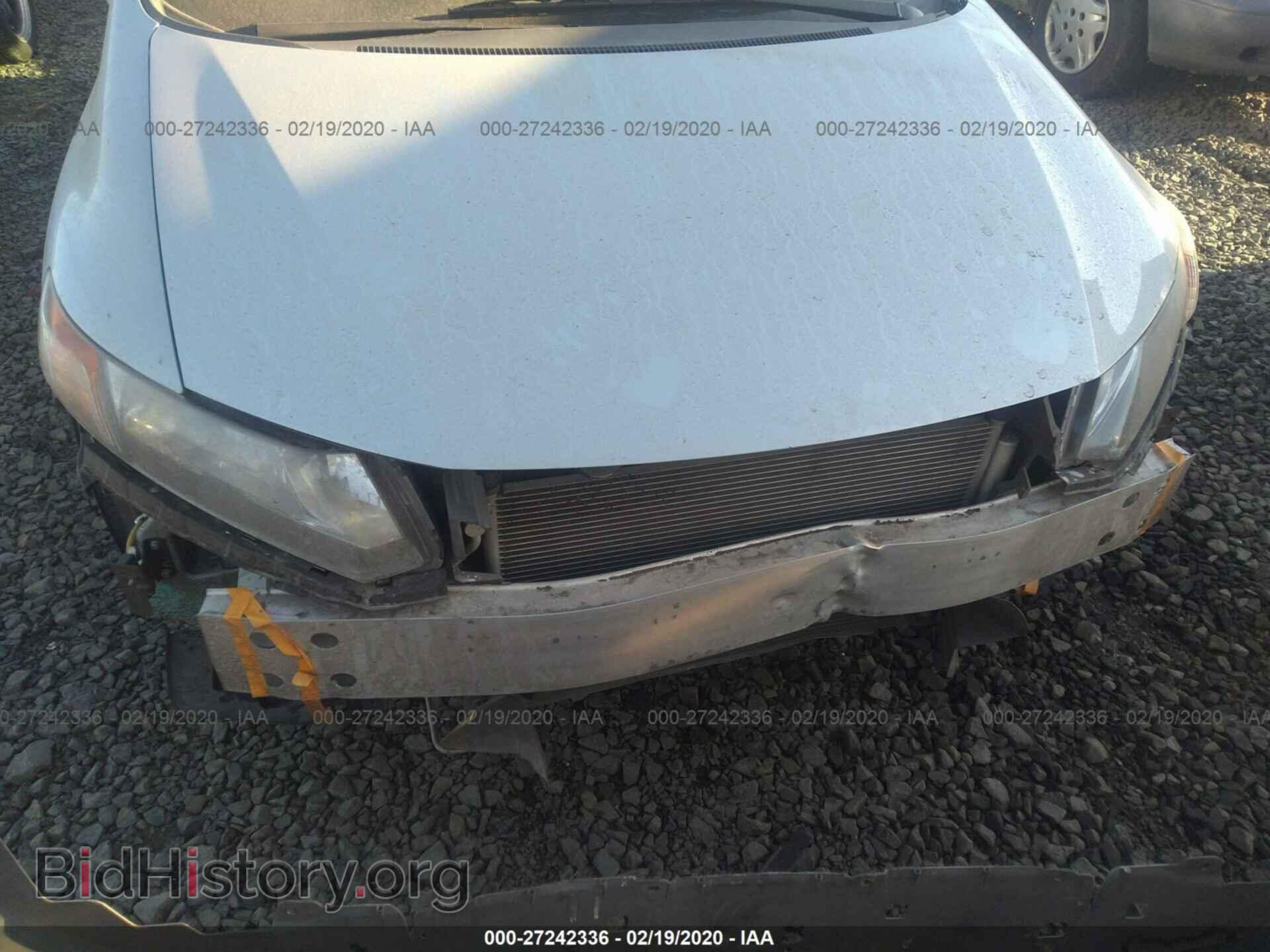 2012 HONDA CIVIC - VIN: JHMFB4F25CS007182 - Фото 6