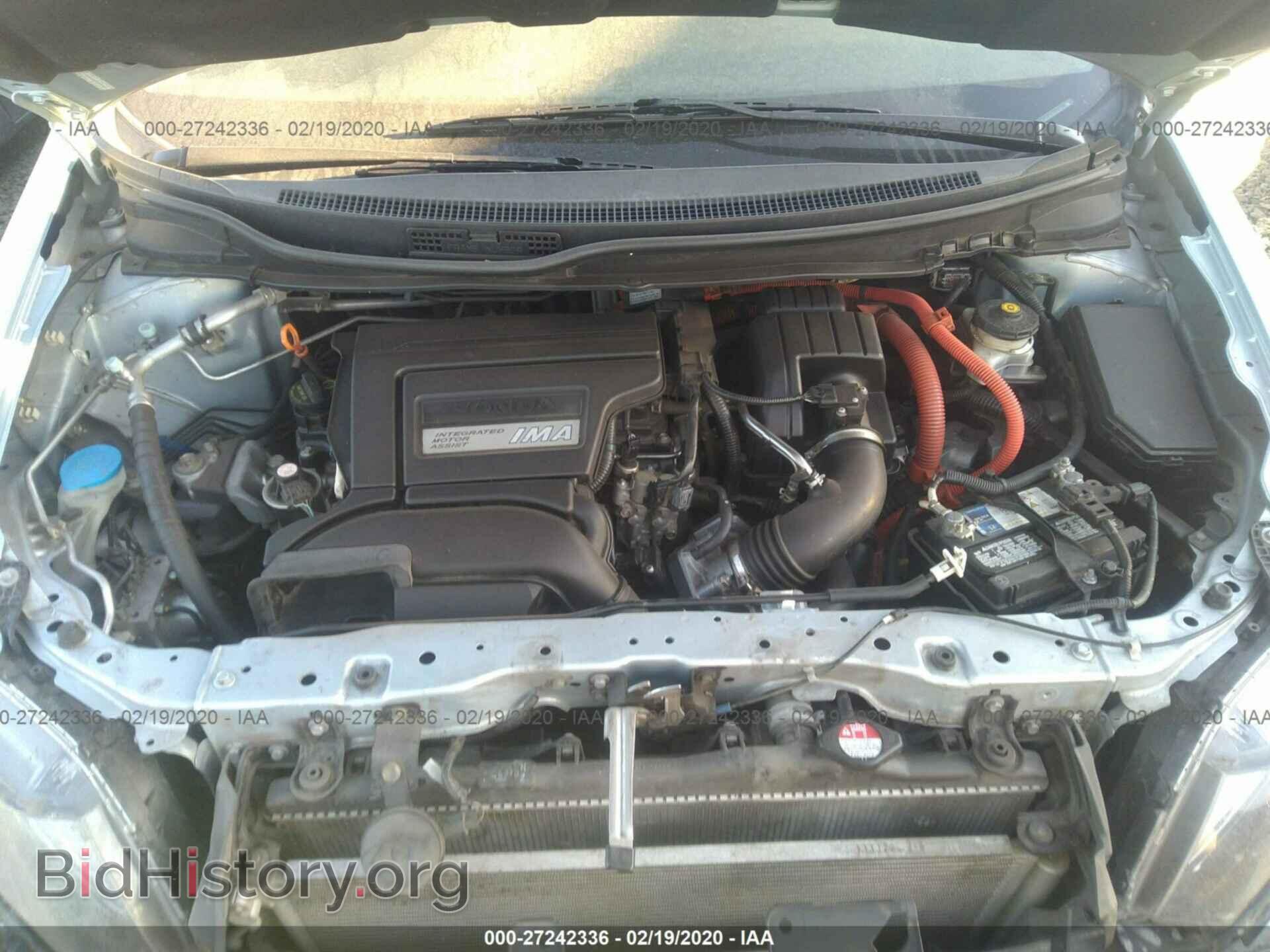 2012 HONDA CIVIC - VIN: JHMFB4F25CS007182 - Фото 10