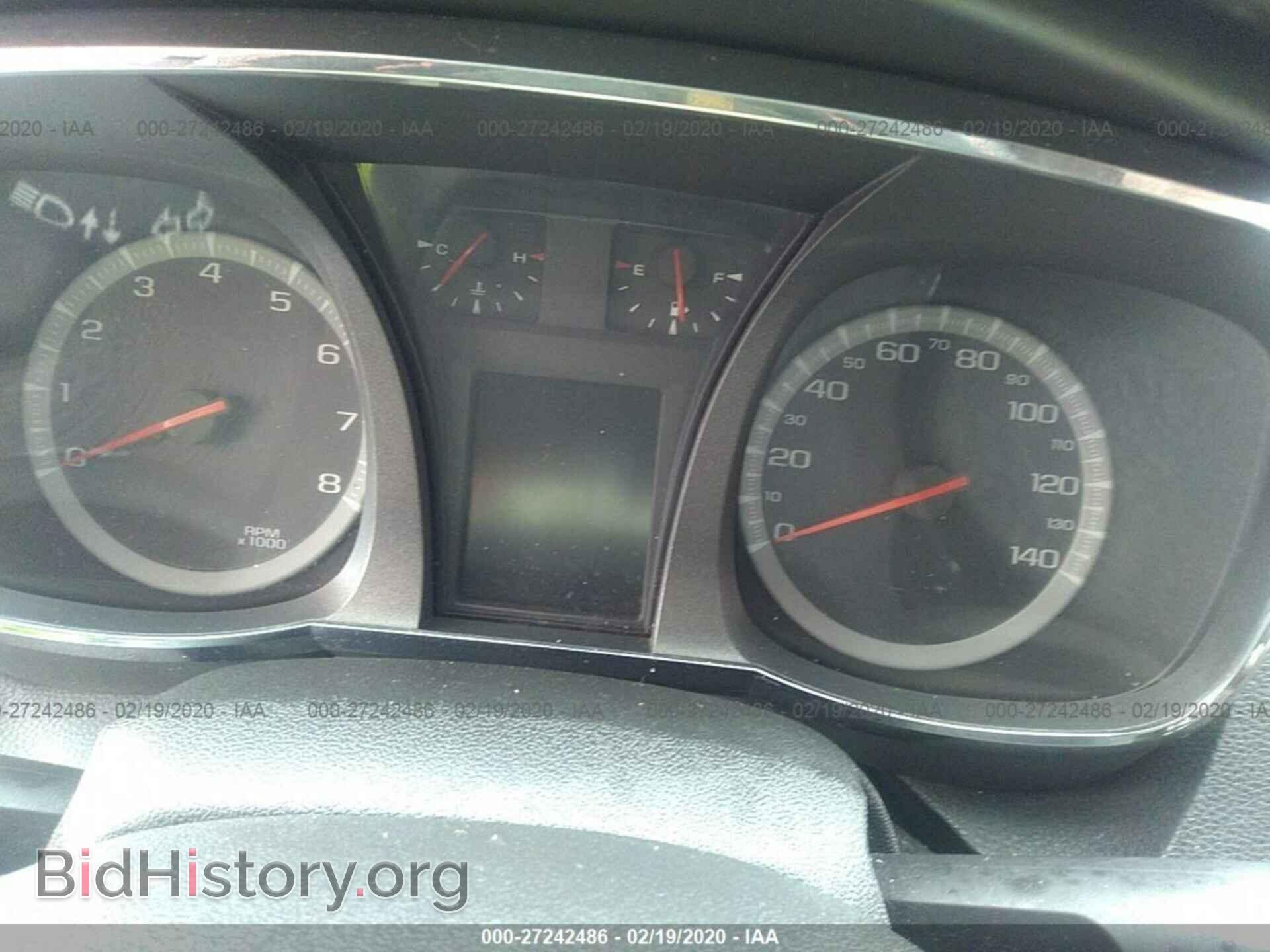 2014 GMC TERRAIN - VIN: 2GKALSEK7E6293884 - Photo 7