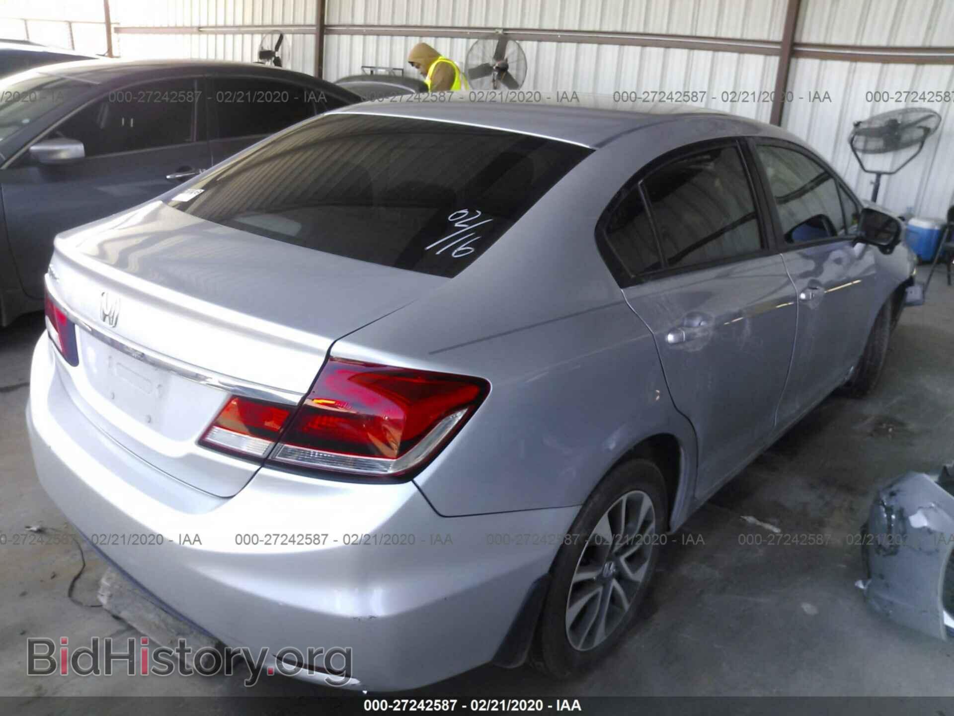 2014 HONDA CIVIC - VIN: 19XFB2F85EE071951 - Фото 4