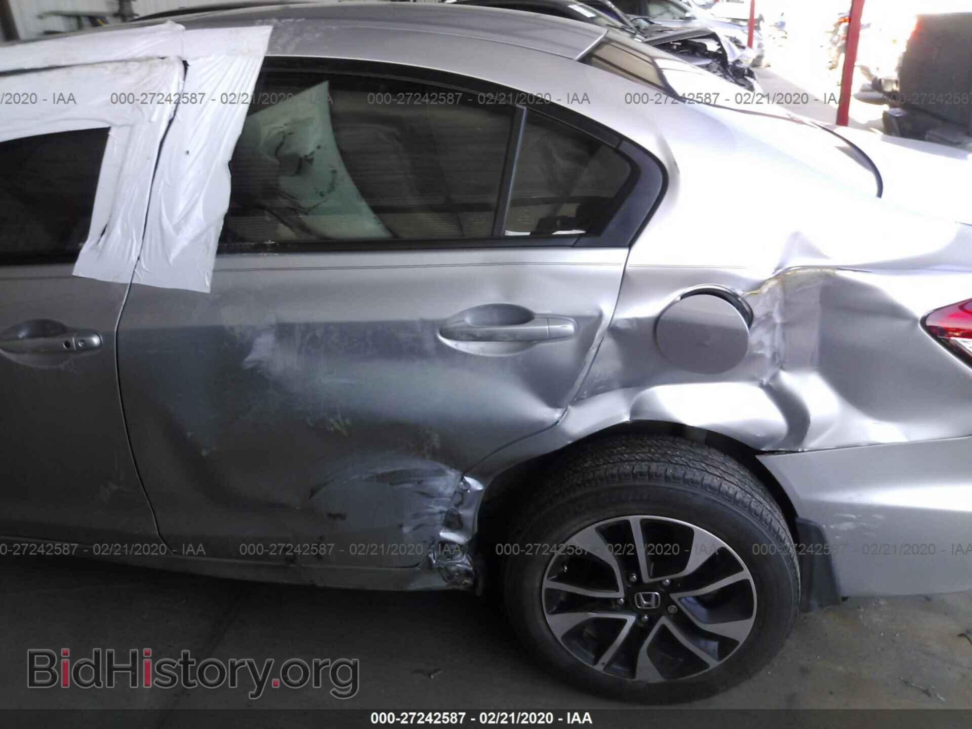2014 HONDA CIVIC - VIN: 19XFB2F85EE071951 - Фото 6