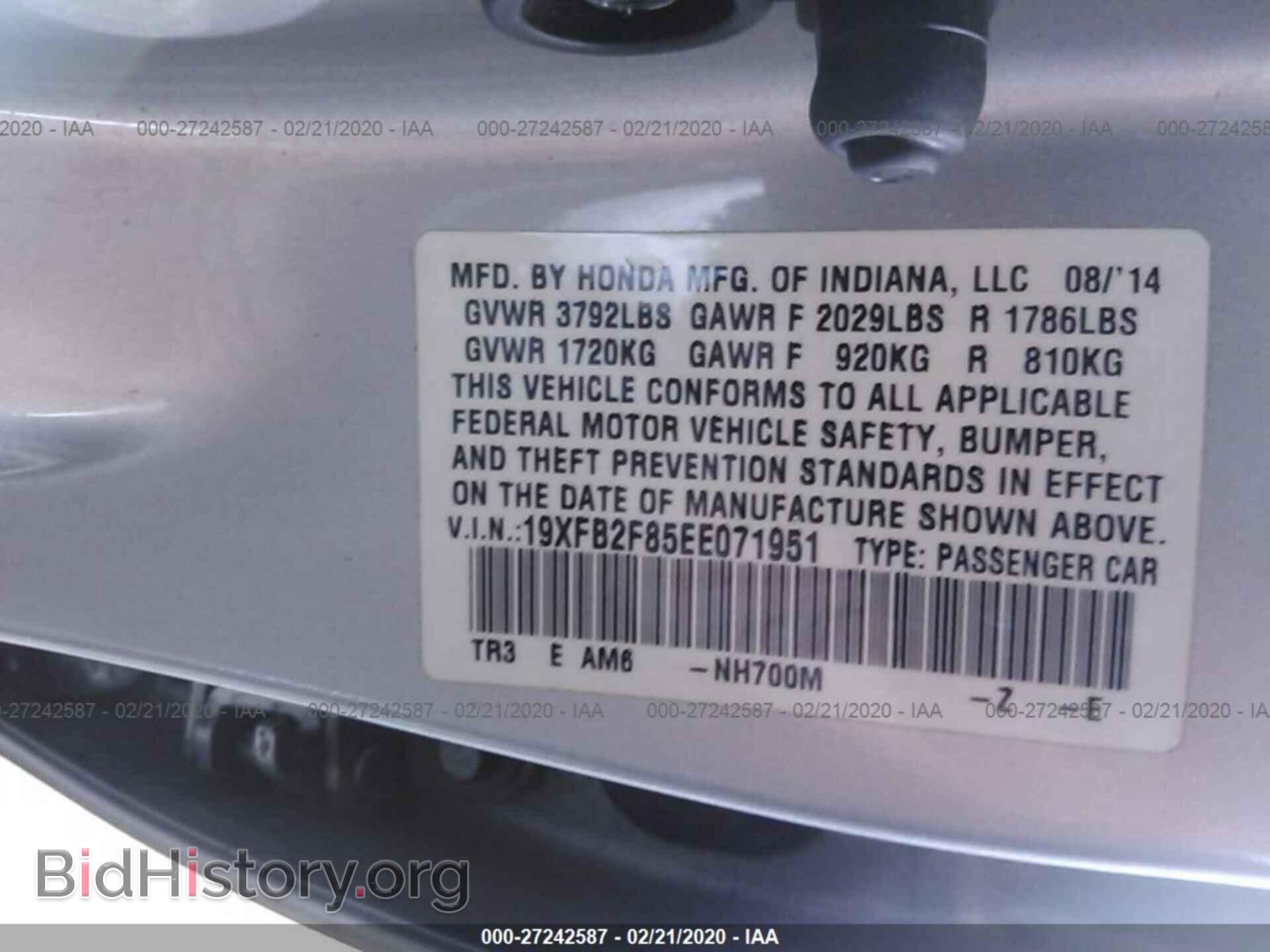 2014 HONDA CIVIC - VIN: 19XFB2F85EE071951 - Фото 9