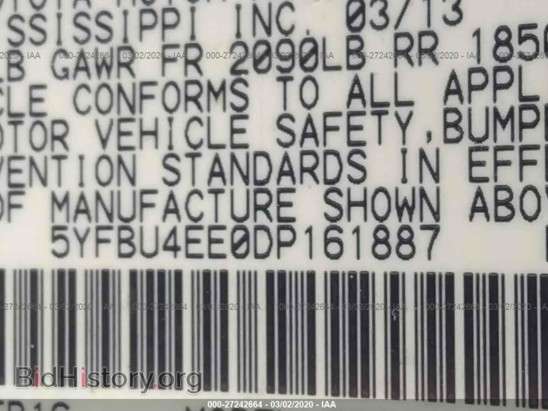 2013 TOYOTA COROLLA - VIN: 5YFBU4EE0DP161887 - Фото 9