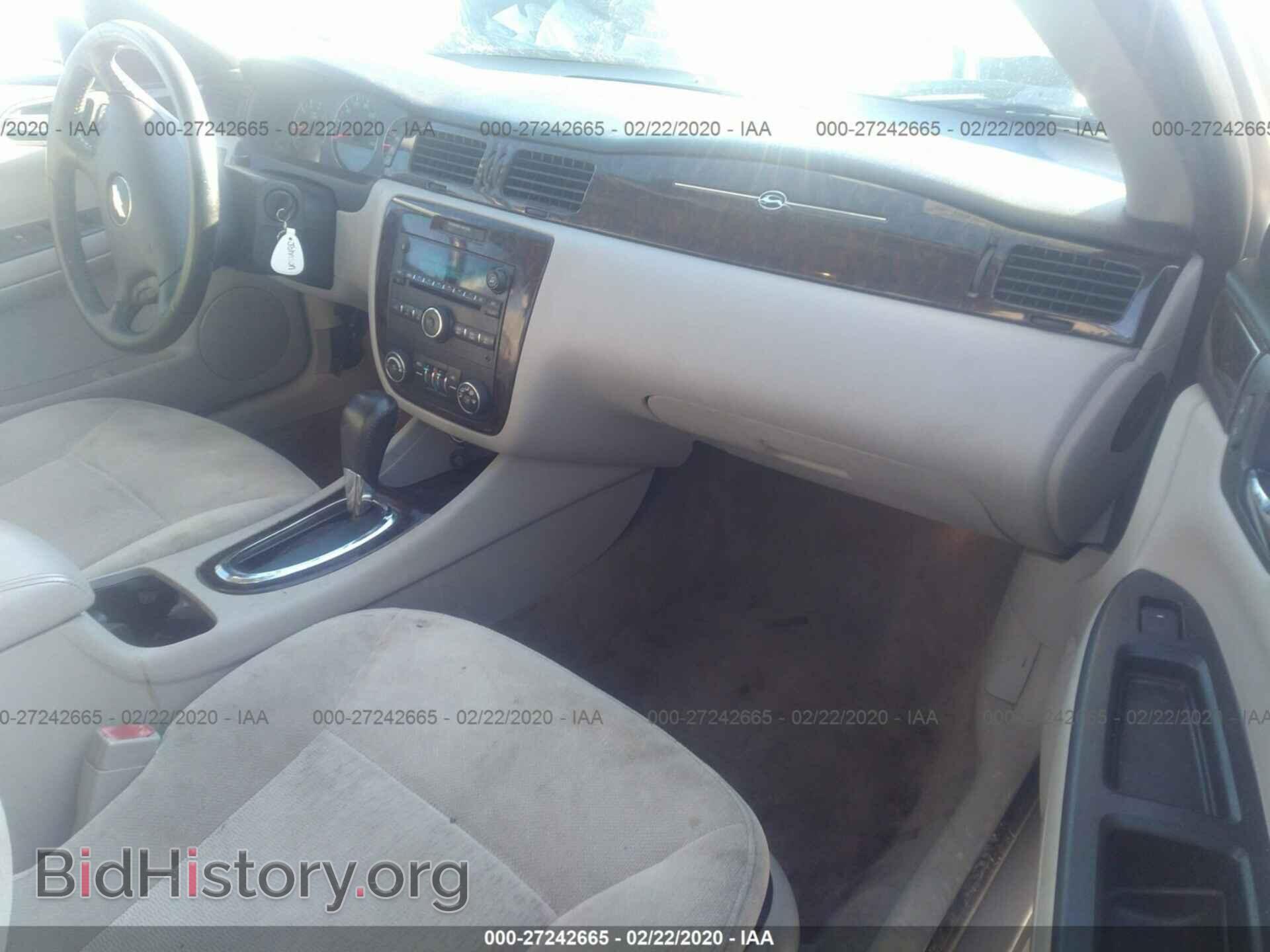 2012 CHEVROLET IMPALA - VIN: 2G1WG5E33C1233720 - Фото 5
