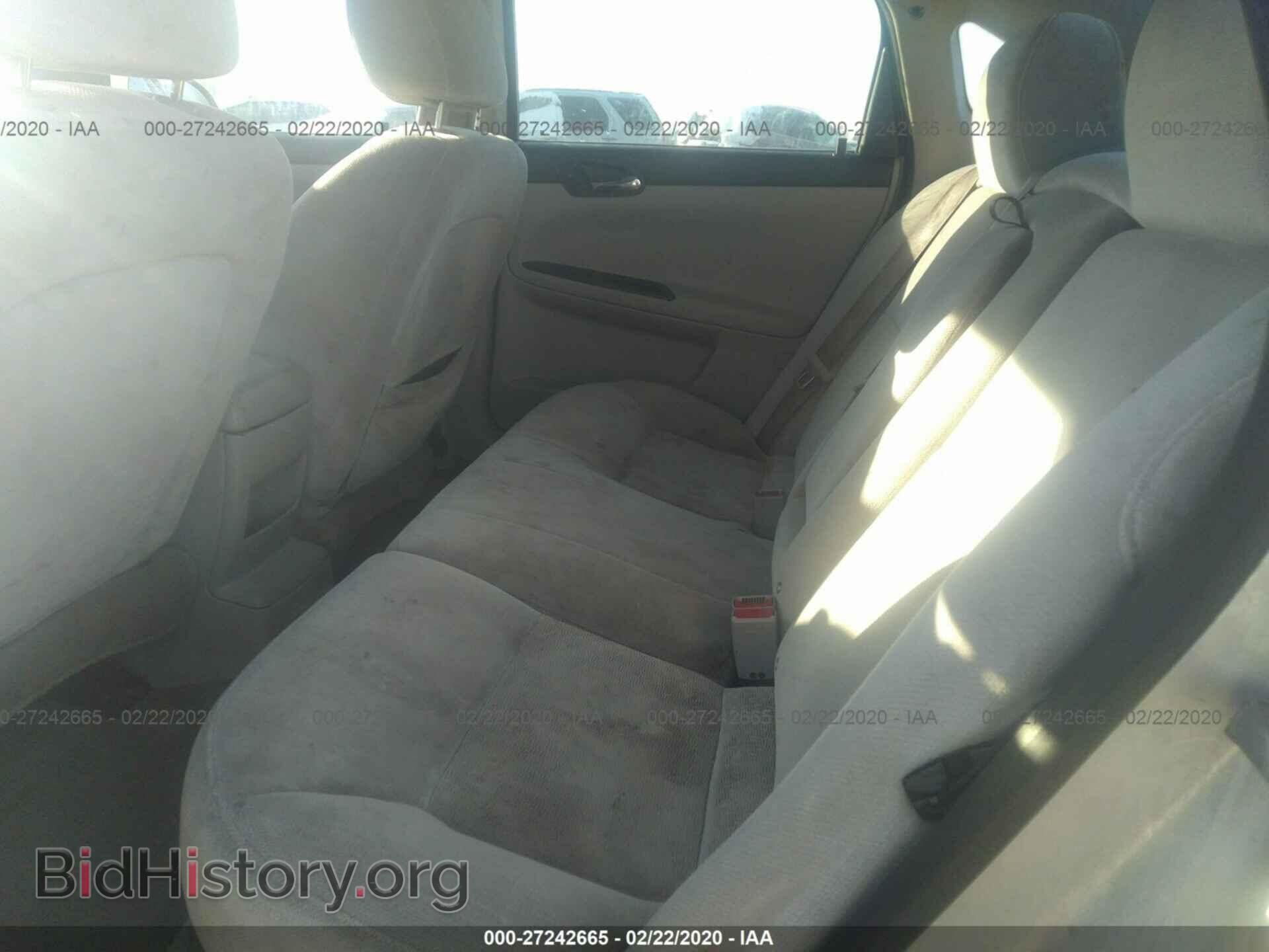 2012 CHEVROLET IMPALA - VIN: 2G1WG5E33C1233720 - Фото 8