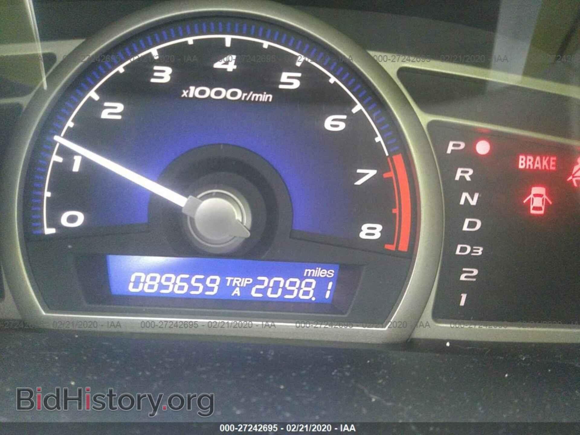 2011 HONDA CIVIC - VIN: 2HGFA1F55BH546762 - Фото 7